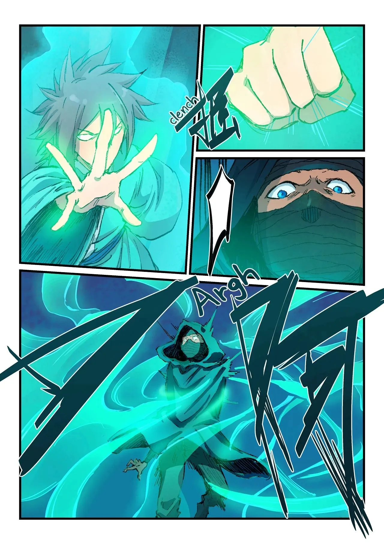 Star Martial God Technique - 361 - 6553cc5656a8a.webp