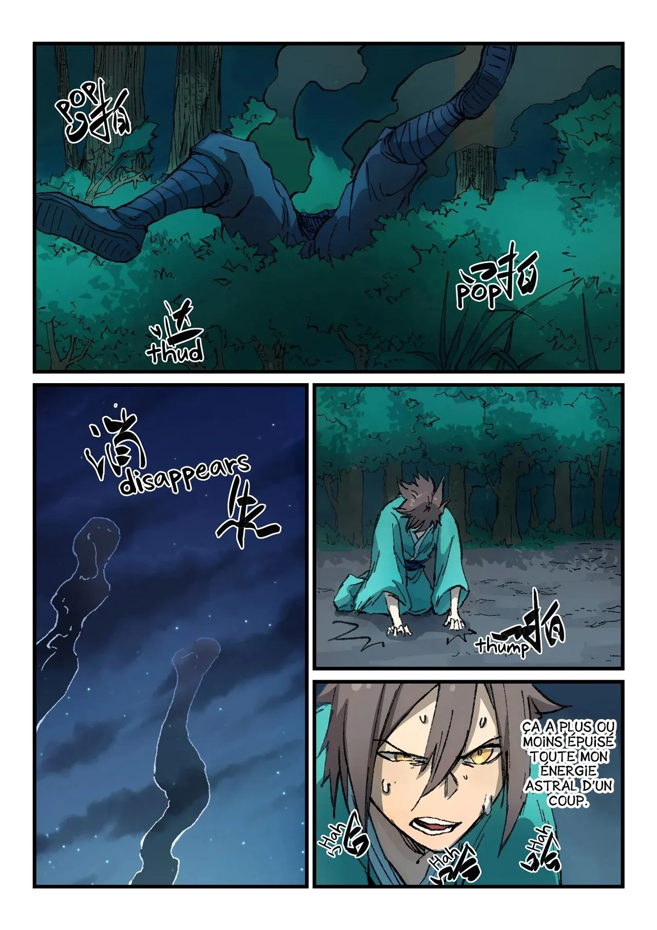 Star Martial God Technique - 361 - 6553cc57c8e05.webp