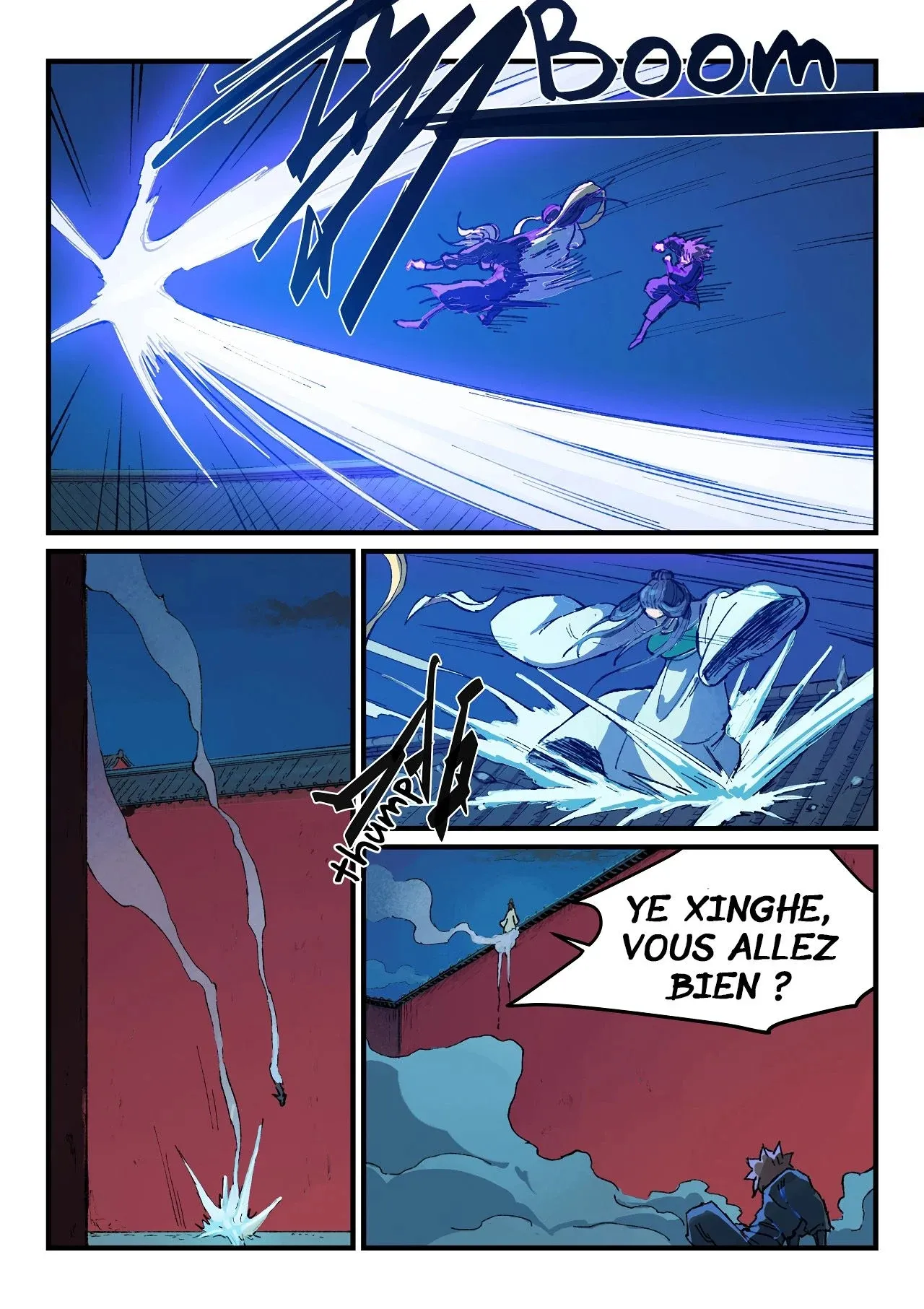 Star Martial God Technique - 367 - 6553cc6fdb91f.webp