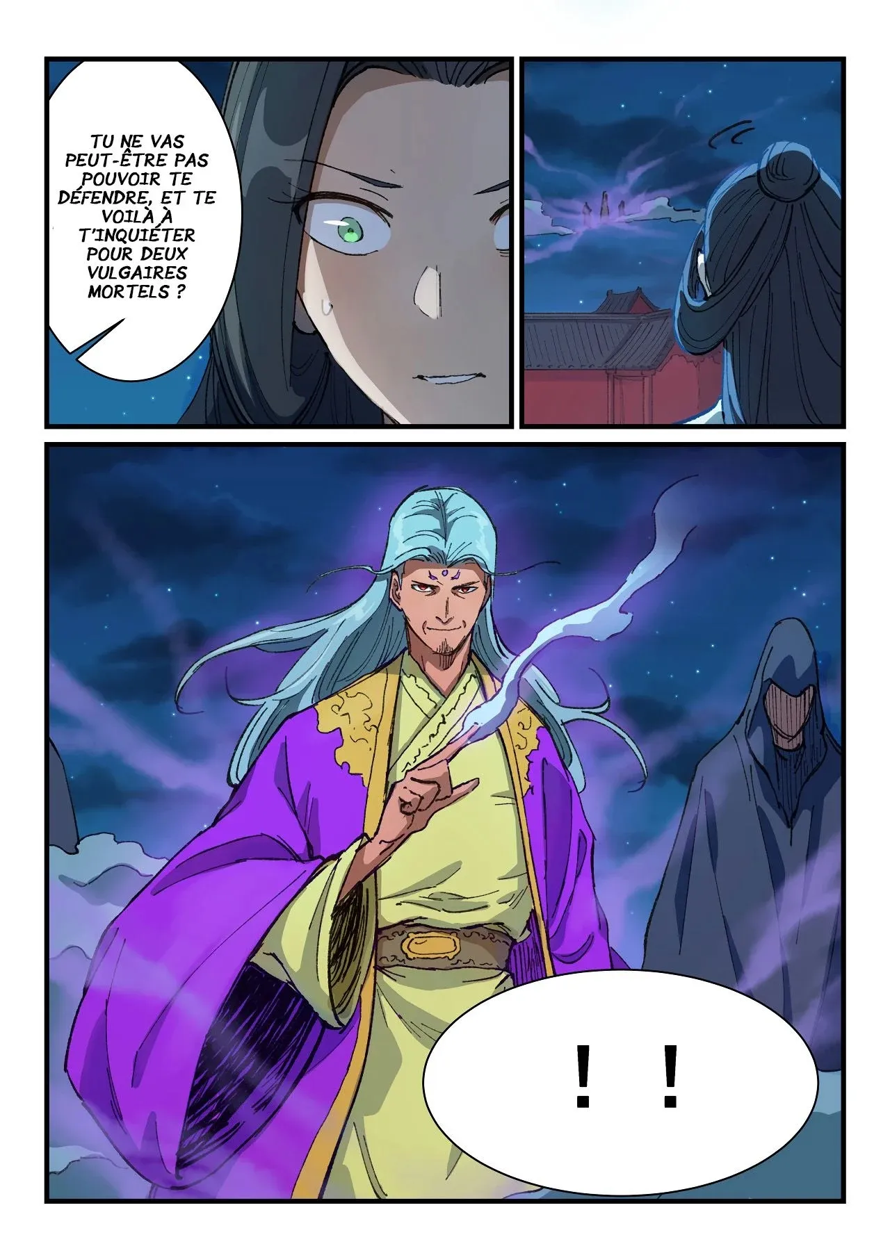 Star Martial God Technique - 367 - 6553cc7052ce2.webp