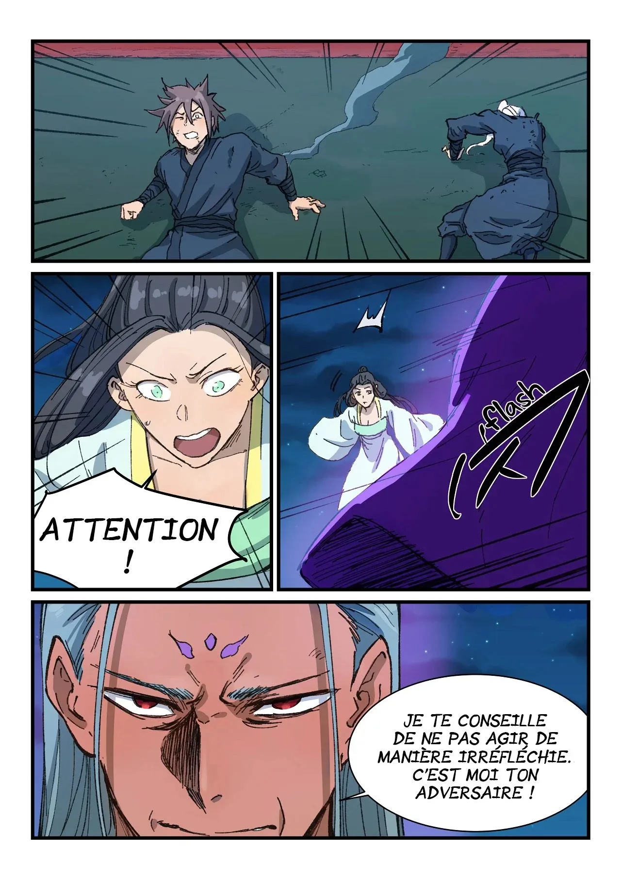 Star Martial God Technique - 367 - 6553cc71bff0a.webp