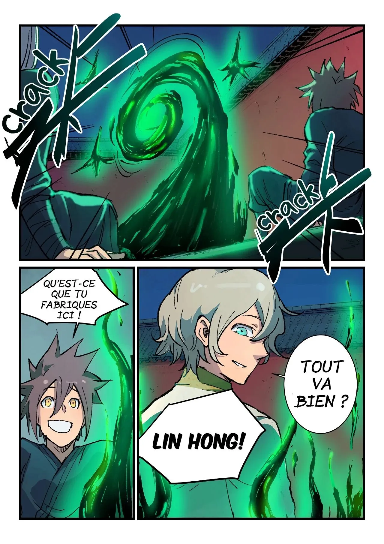 Star Martial God Technique - 367 - 6553cc72bd93c.webp