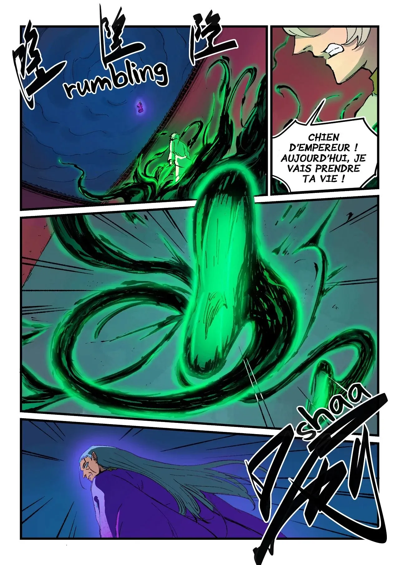 Star Martial God Technique - 368 - 6553dfd683395.webp