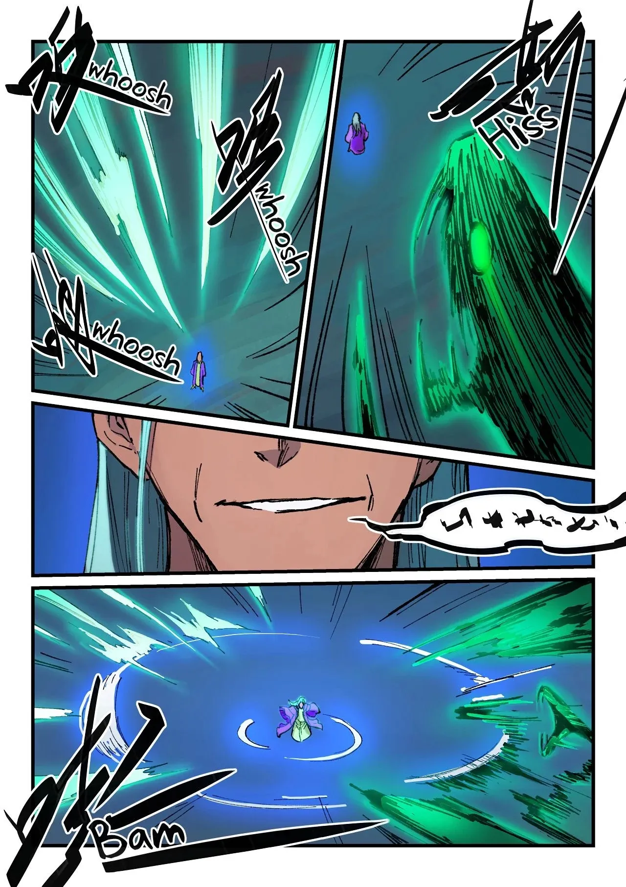 Star Martial God Technique - 368 - 6553dfd7ae2a8.webp