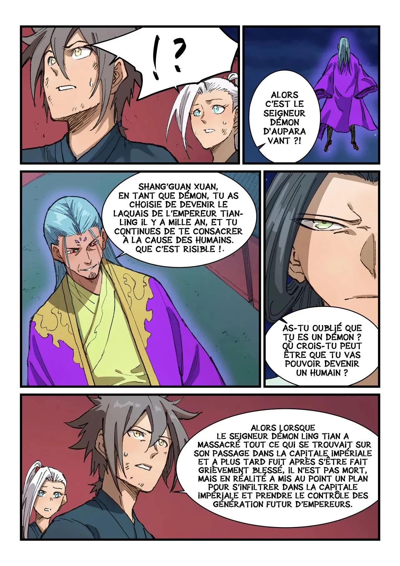 Star Martial God Technique - 368 - 6553dfda30689.webp