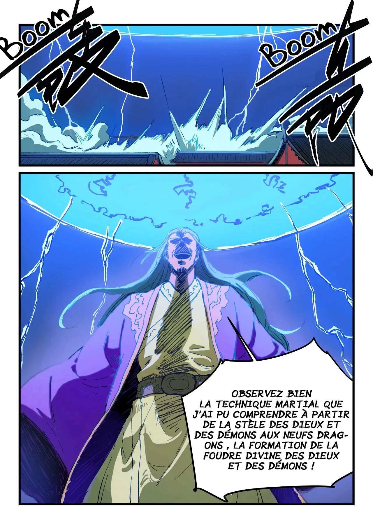 Star Martial God Technique - 369 - 6553dfdfbe118.webp