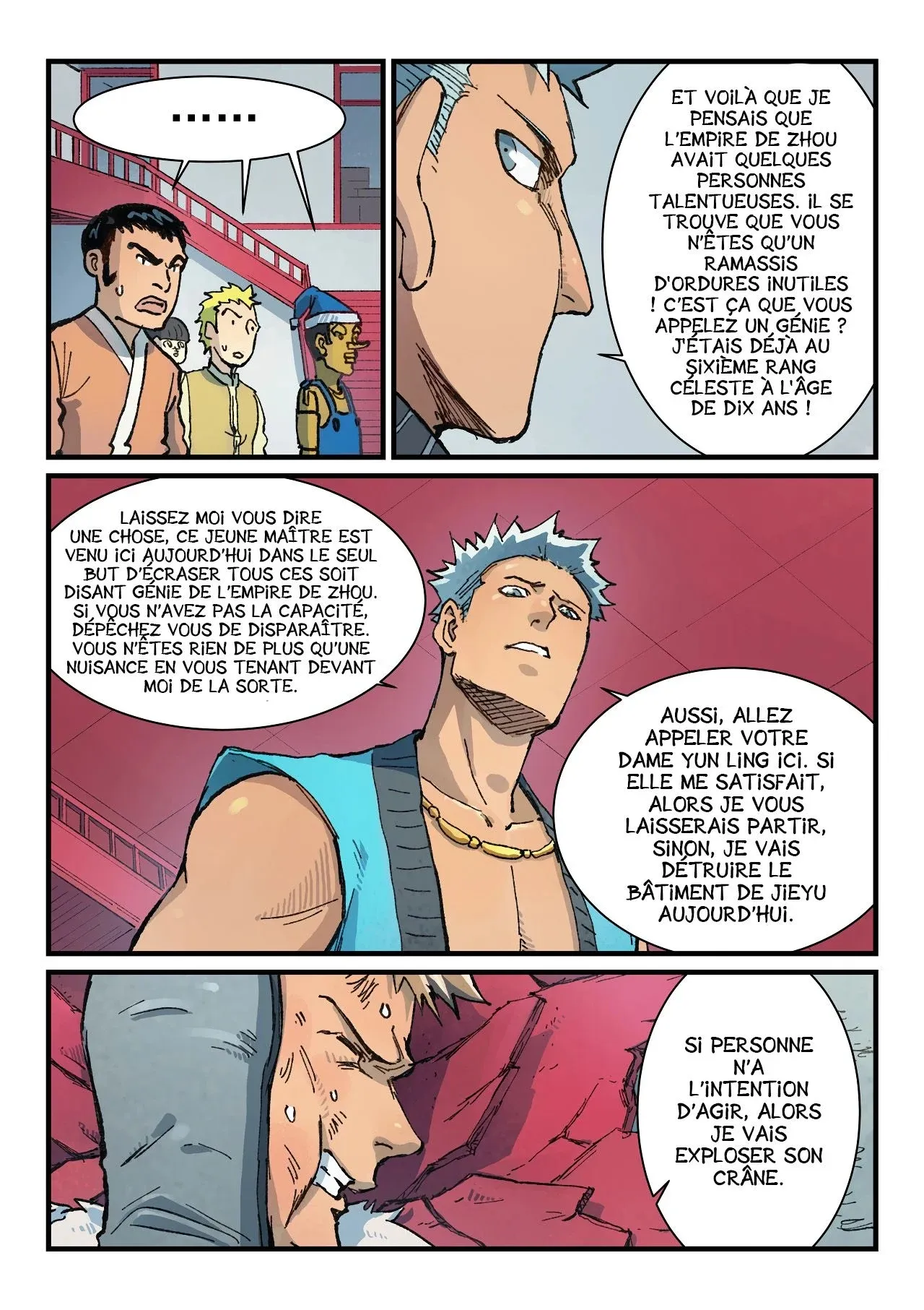 Star Martial God Technique - 375 - 6553dffe22c7b.webp