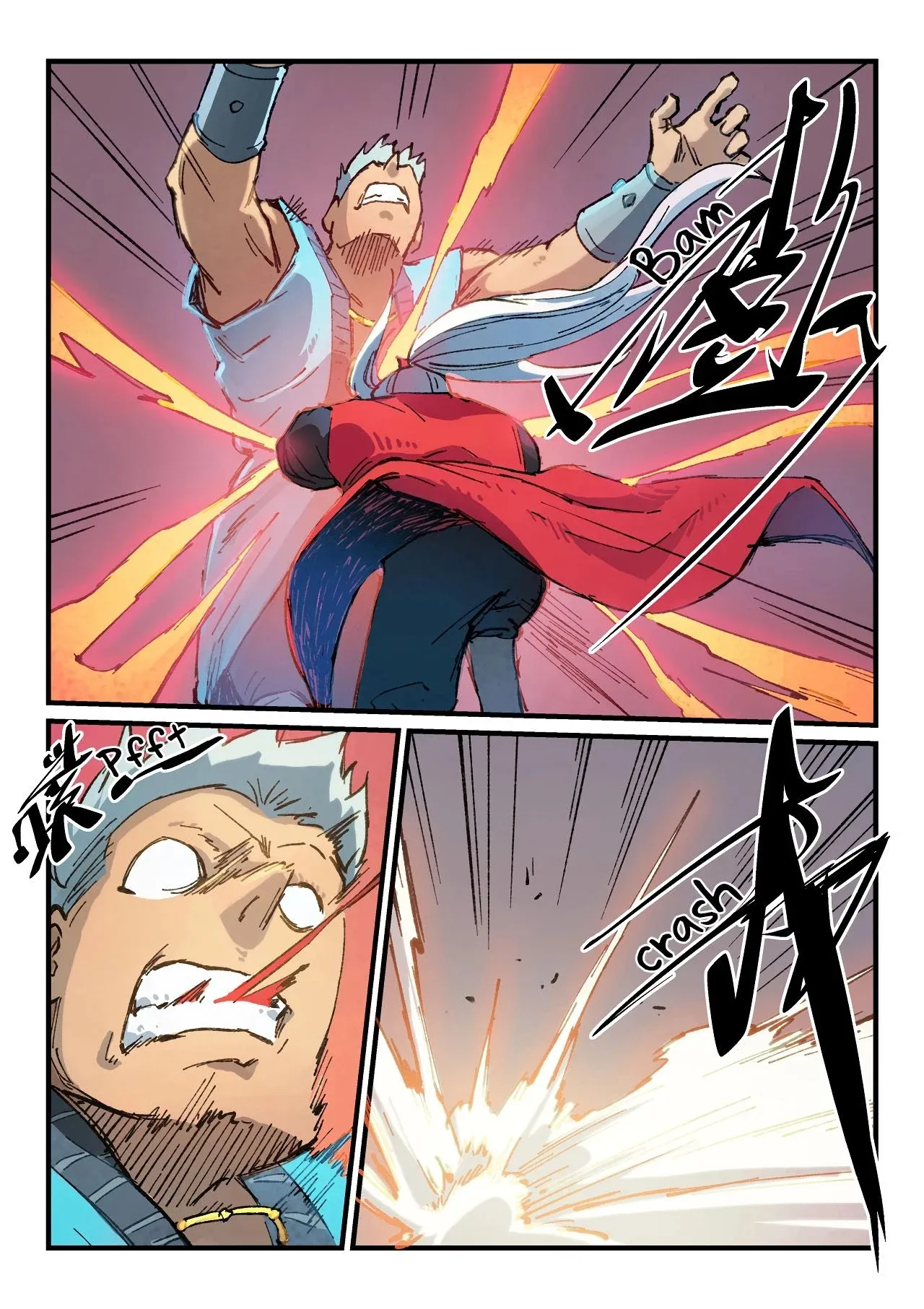 Star Martial God Technique - 376 - 6553e0042af8a.webp