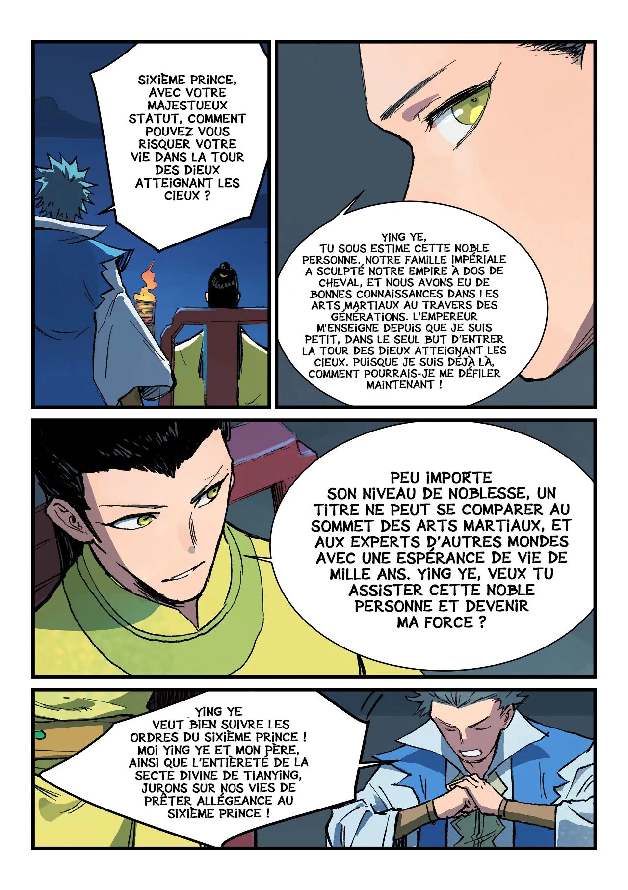 Star Martial God Technique - 385 - 6553e02d76165.webp