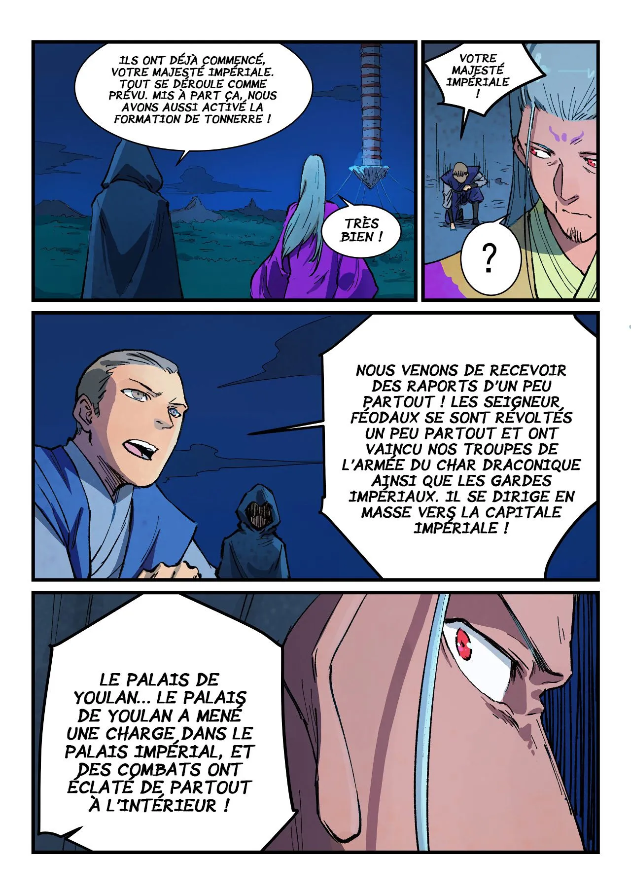 Star Martial God Technique - 387 - 6553e038696ee.webp