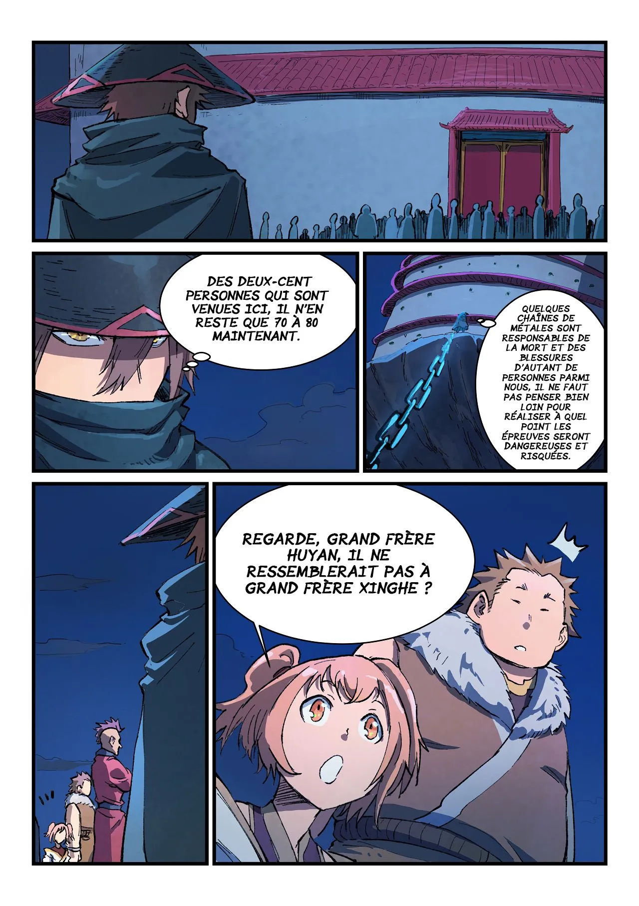 Star Martial God Technique - 387 - 6553e039e254b.webp