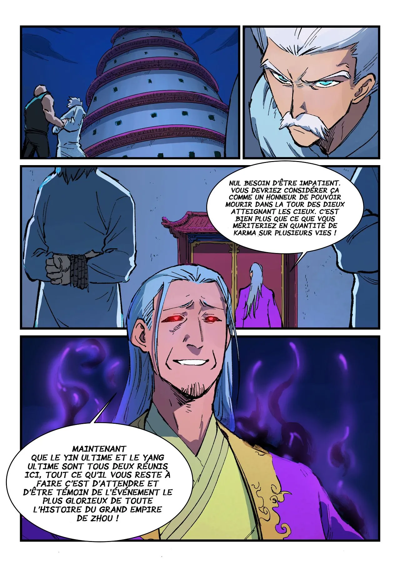 Star Martial God Technique - 388 - 6553e03e90e4b.webp