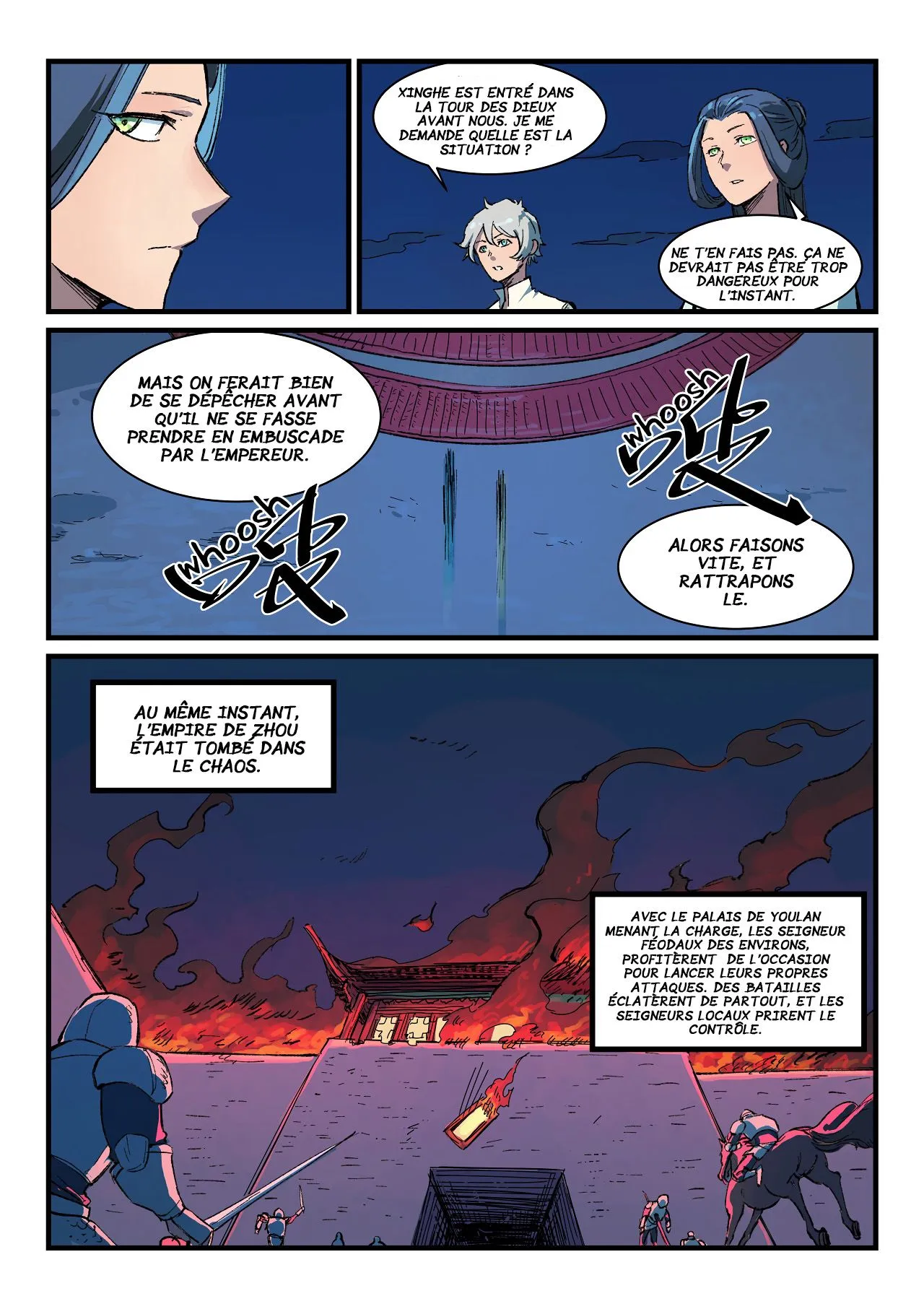 Star Martial God Technique - 389 - 6553e0413d169.webp