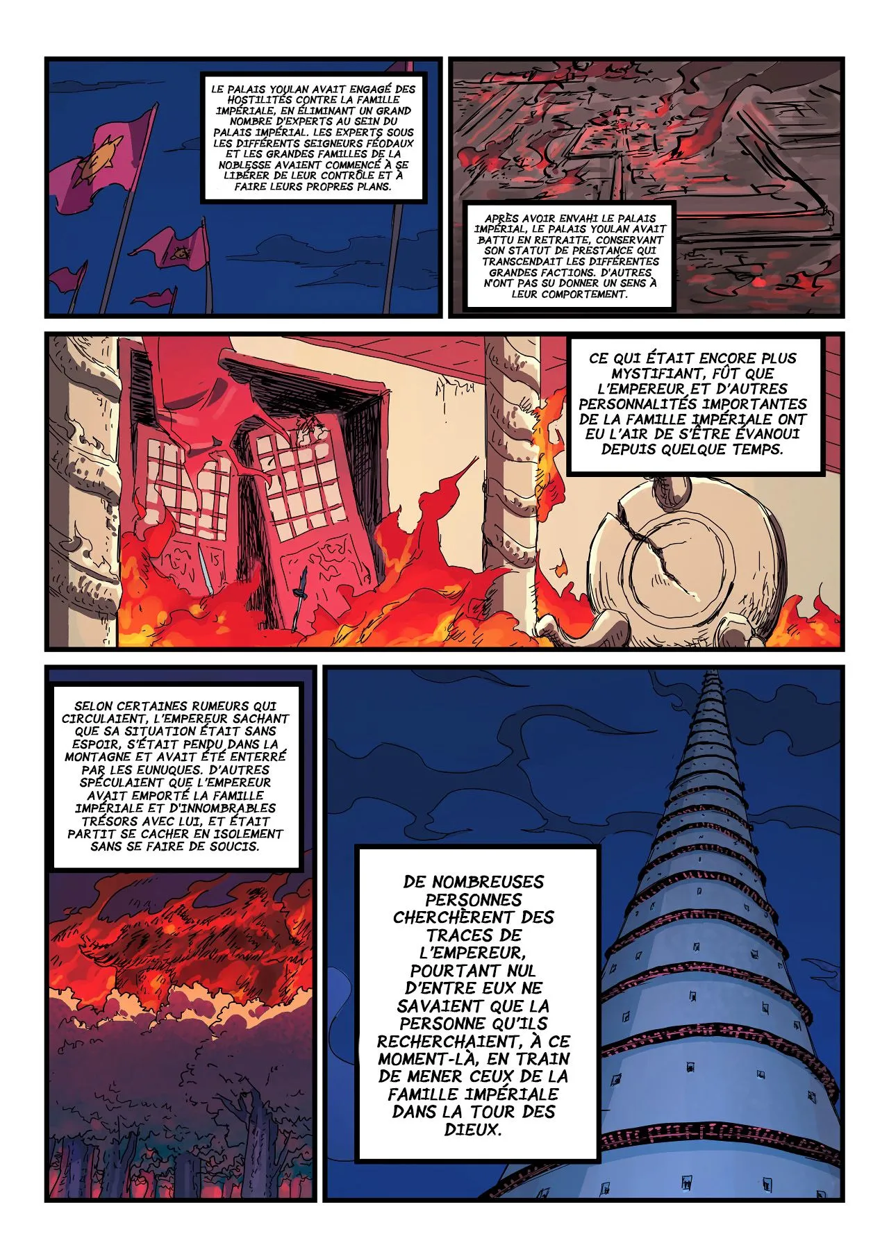 Star Martial God Technique - 389 - 6553e041ba062.webp