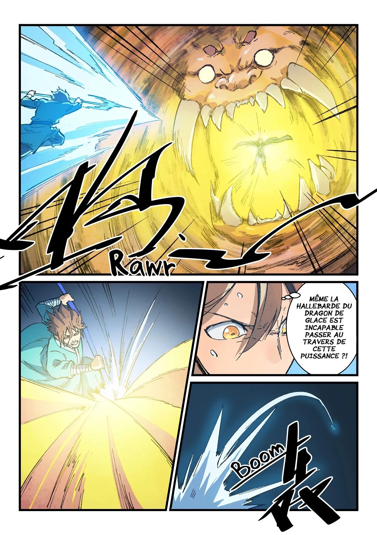 Star Martial God Technique - 391 - 6553e04aa45e2.webp