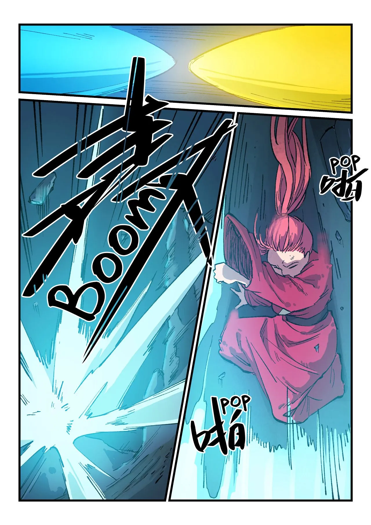 Star Martial God Technique - 392 - 6553e04e190b2.webp