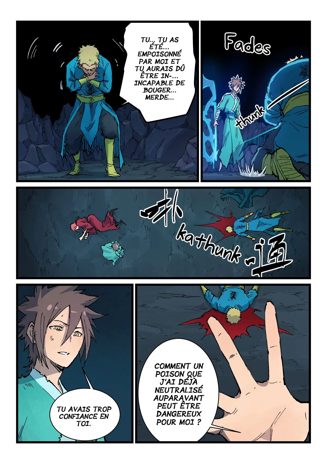Star Martial God Technique - 394 - 6553e0583cf0b.webp