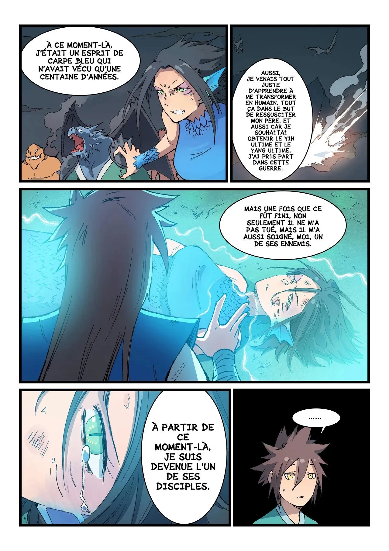Star Martial God Technique - 396 - 6553e062301e4.webp