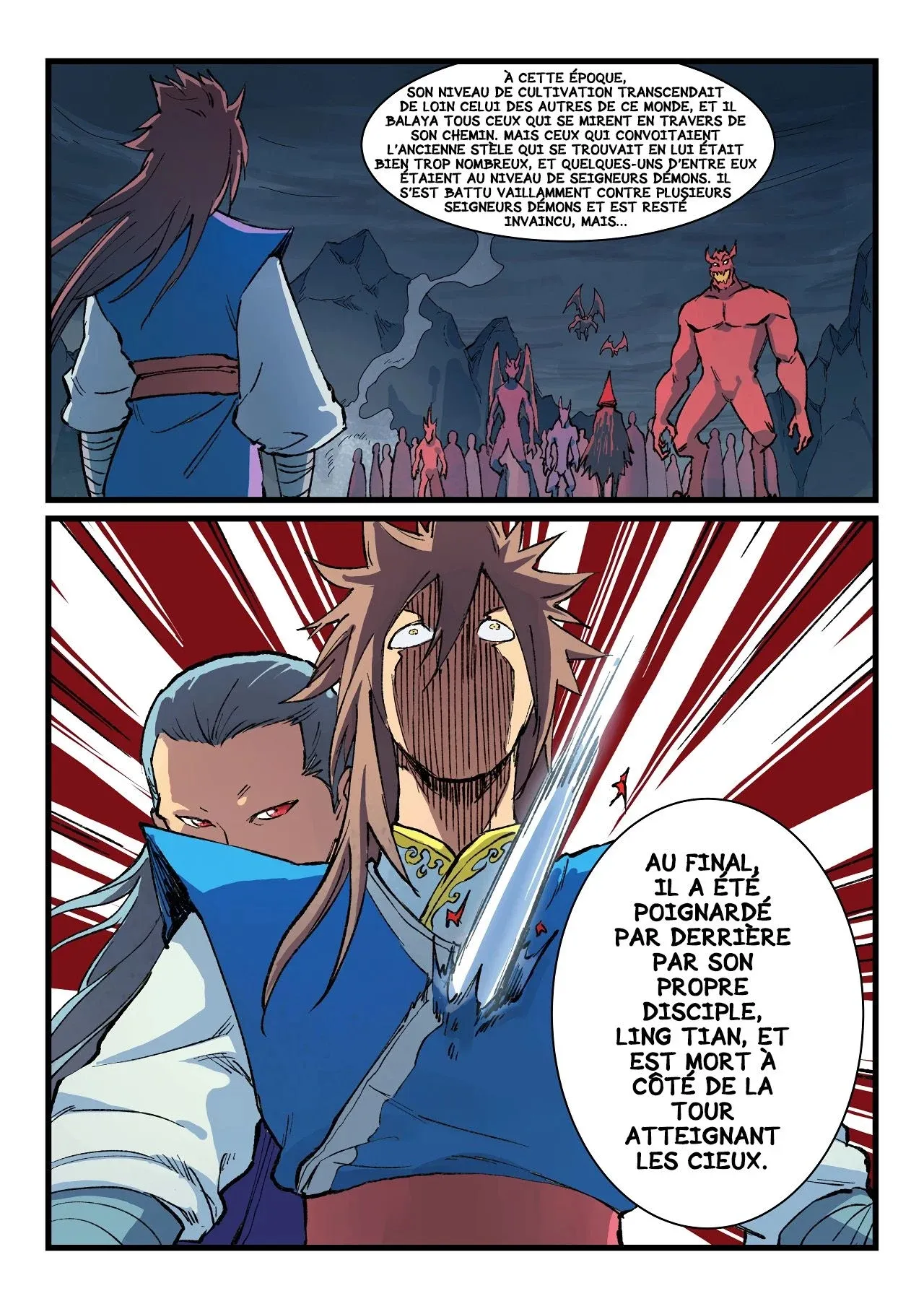 Star Martial God Technique - 396 - 6553e062ac5ab.webp