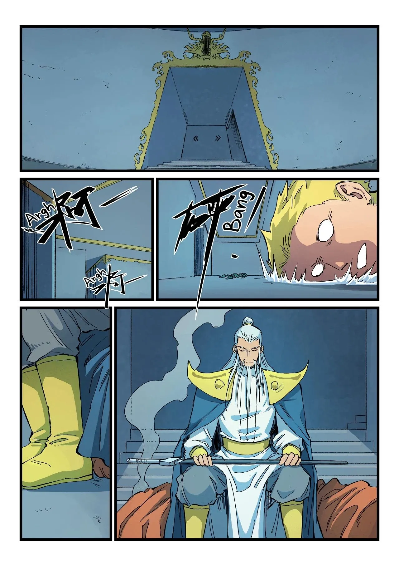 Star Martial God Technique - 403 - 6553e0814806c.webp