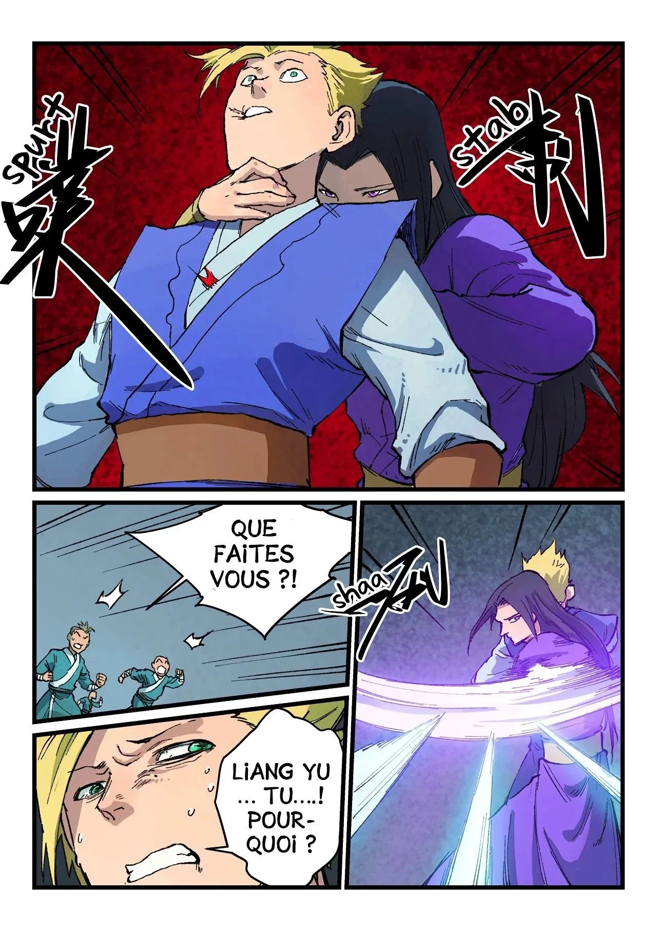 Star Martial God Technique - 404 - 6553e086a261f.webp
