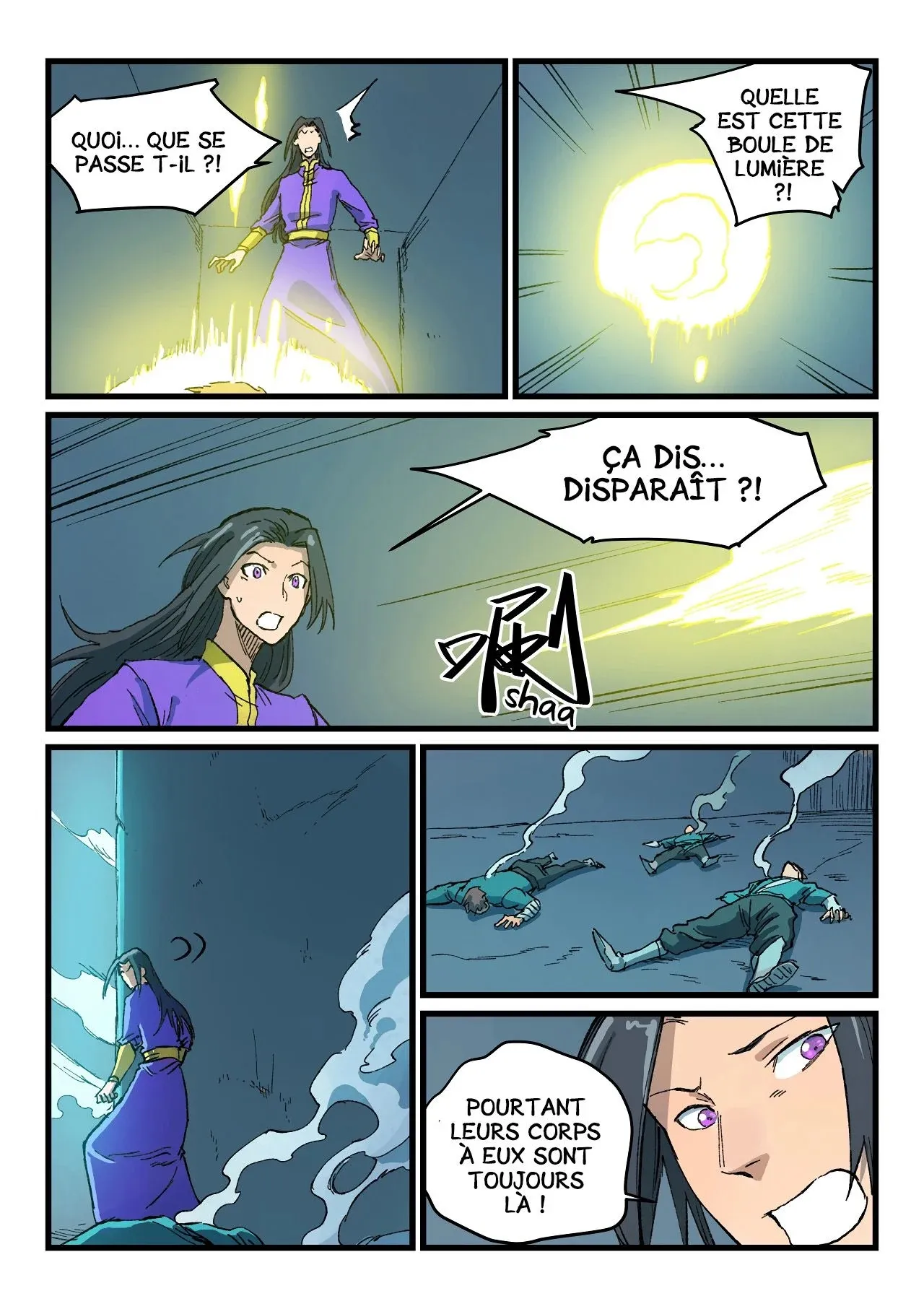 Star Martial God Technique - 404 - 6553e08796590.webp
