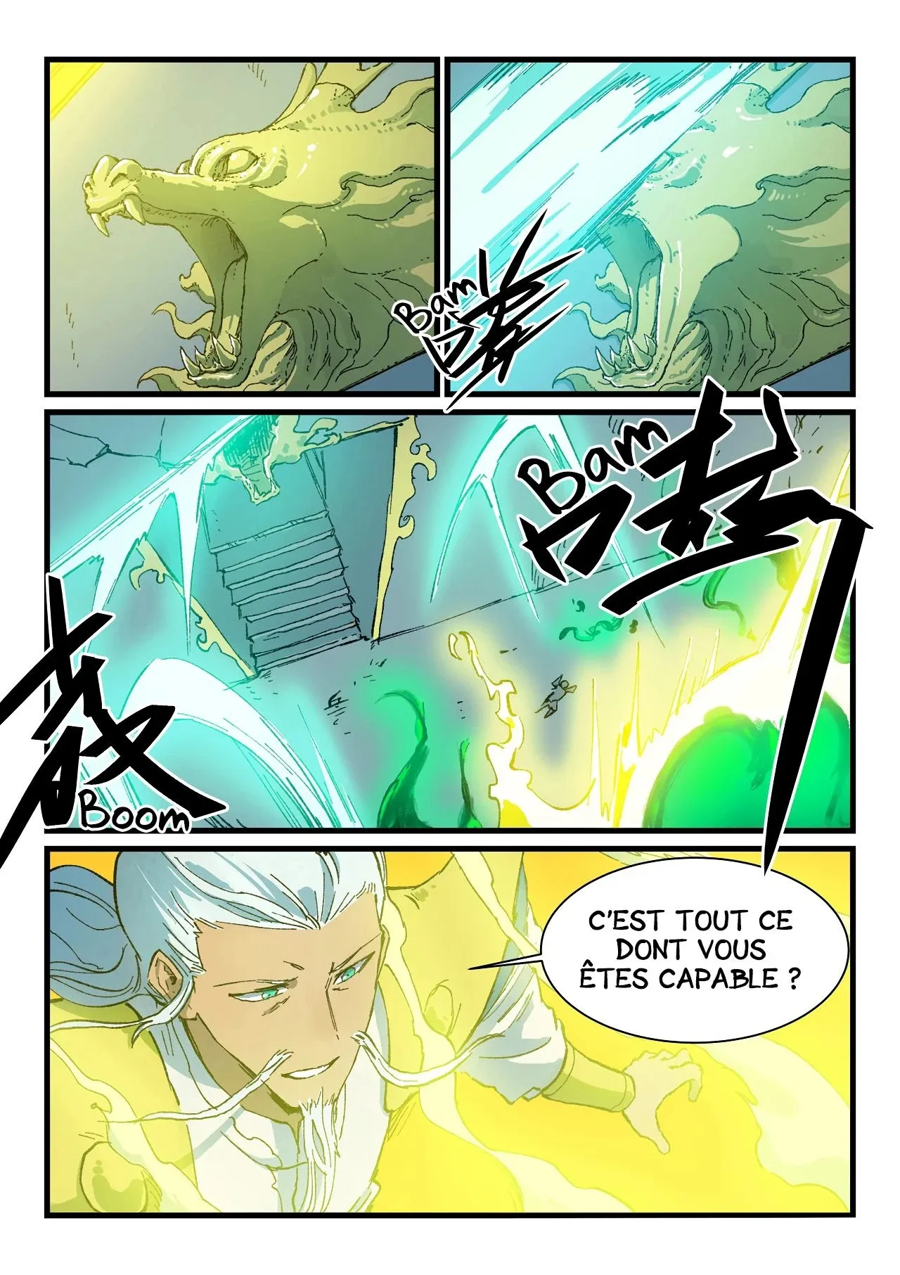 Star Martial God Technique - 404 - 6553e08890cee.webp