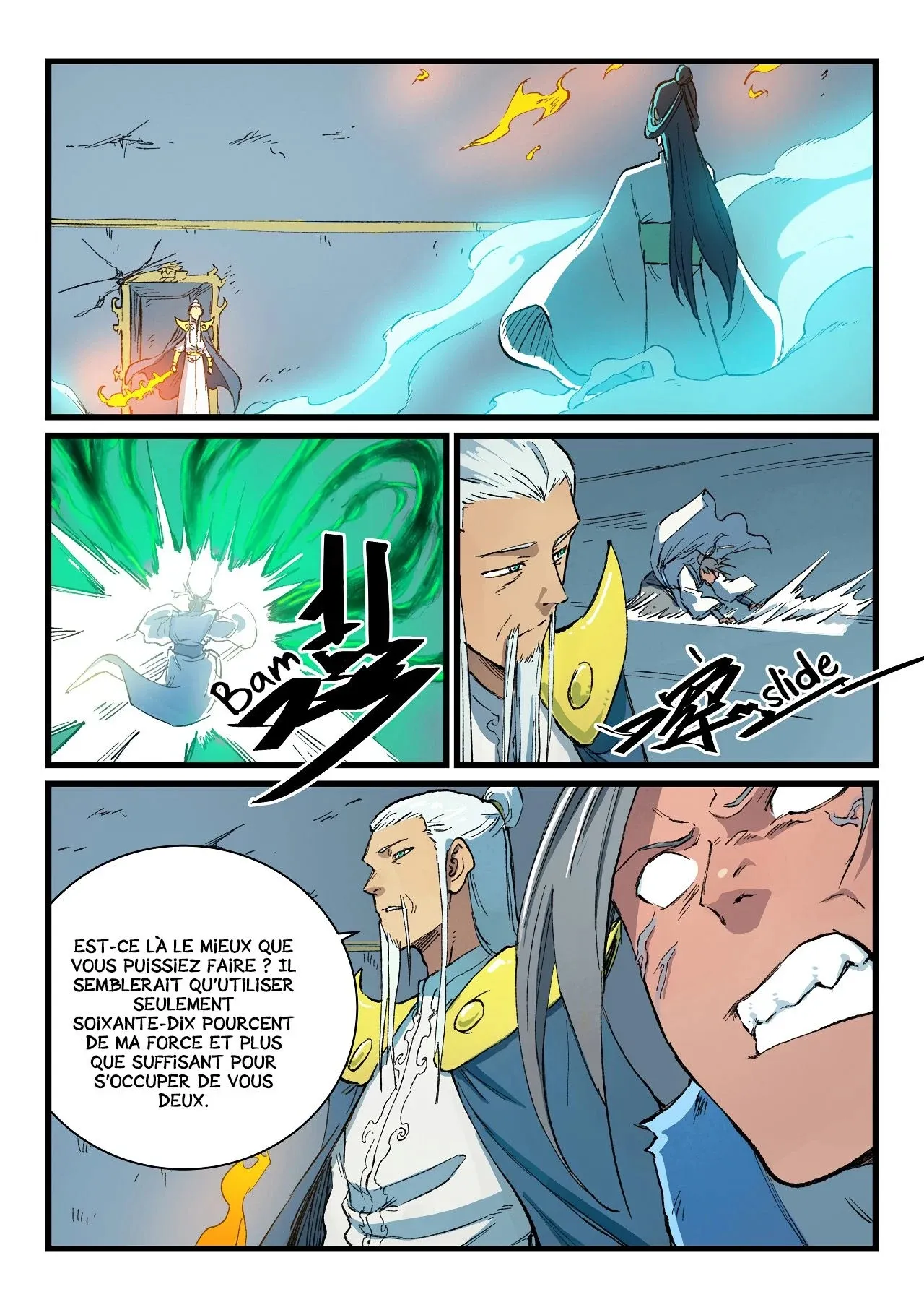 Star Martial God Technique - 405 - 6553e089d89bc.webp