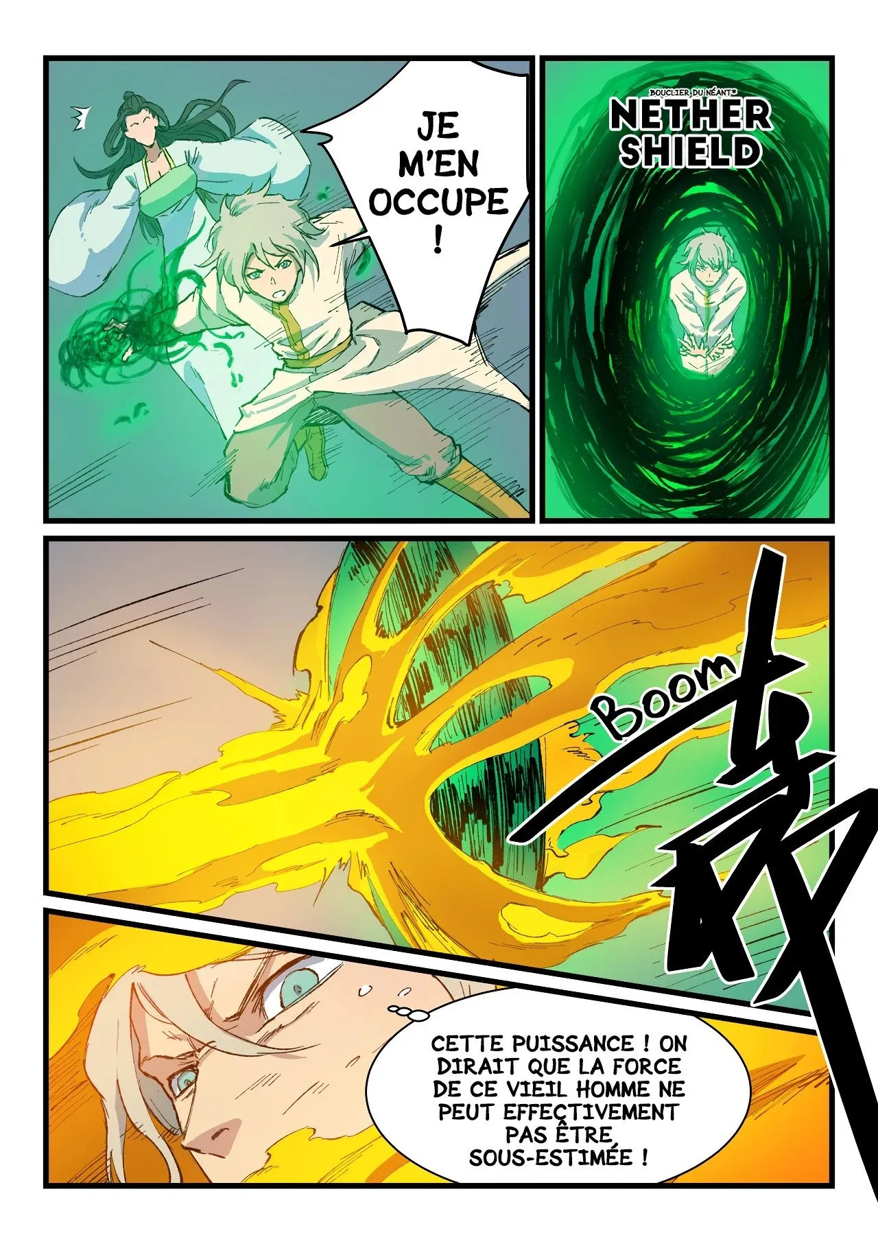 Star Martial God Technique - 406 - 6553e090b8772.webp