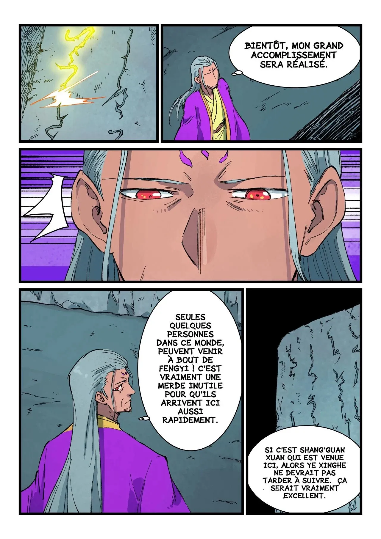Star Martial God Technique - 408 - 6553e099d6de0.webp