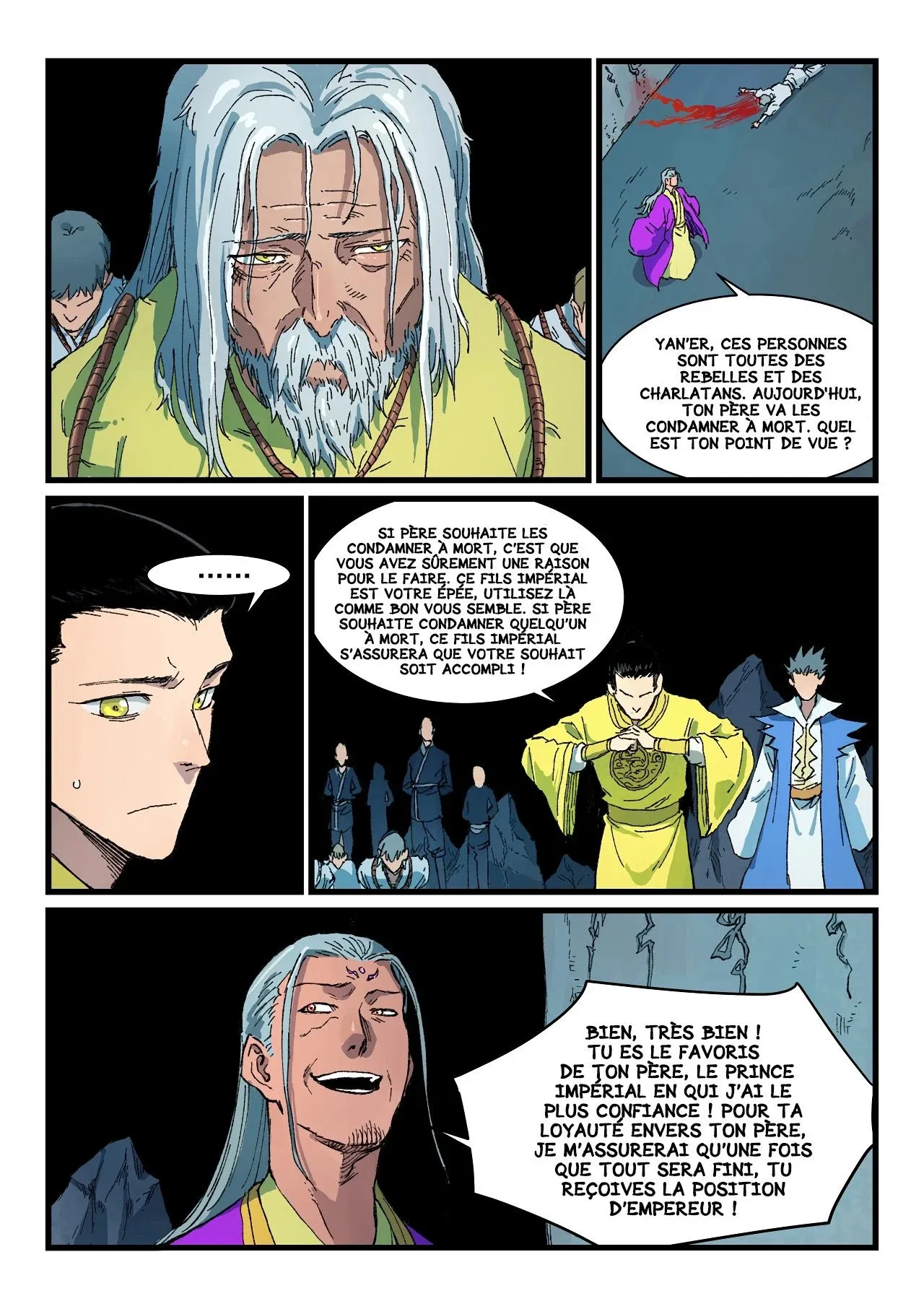 Star Martial God Technique - 408 - 6553e09ab3cac.webp