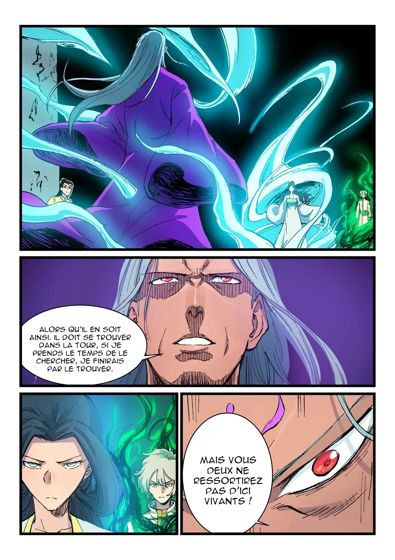 Star Martial God Technique - 410 - 6553e0a23f5c9.webp