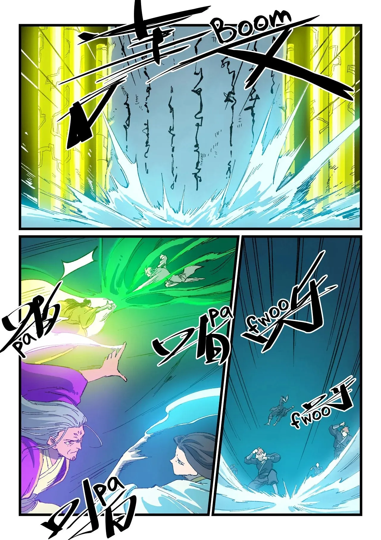 Star Martial God Technique - 410 - 6553e0a2bfebc.webp