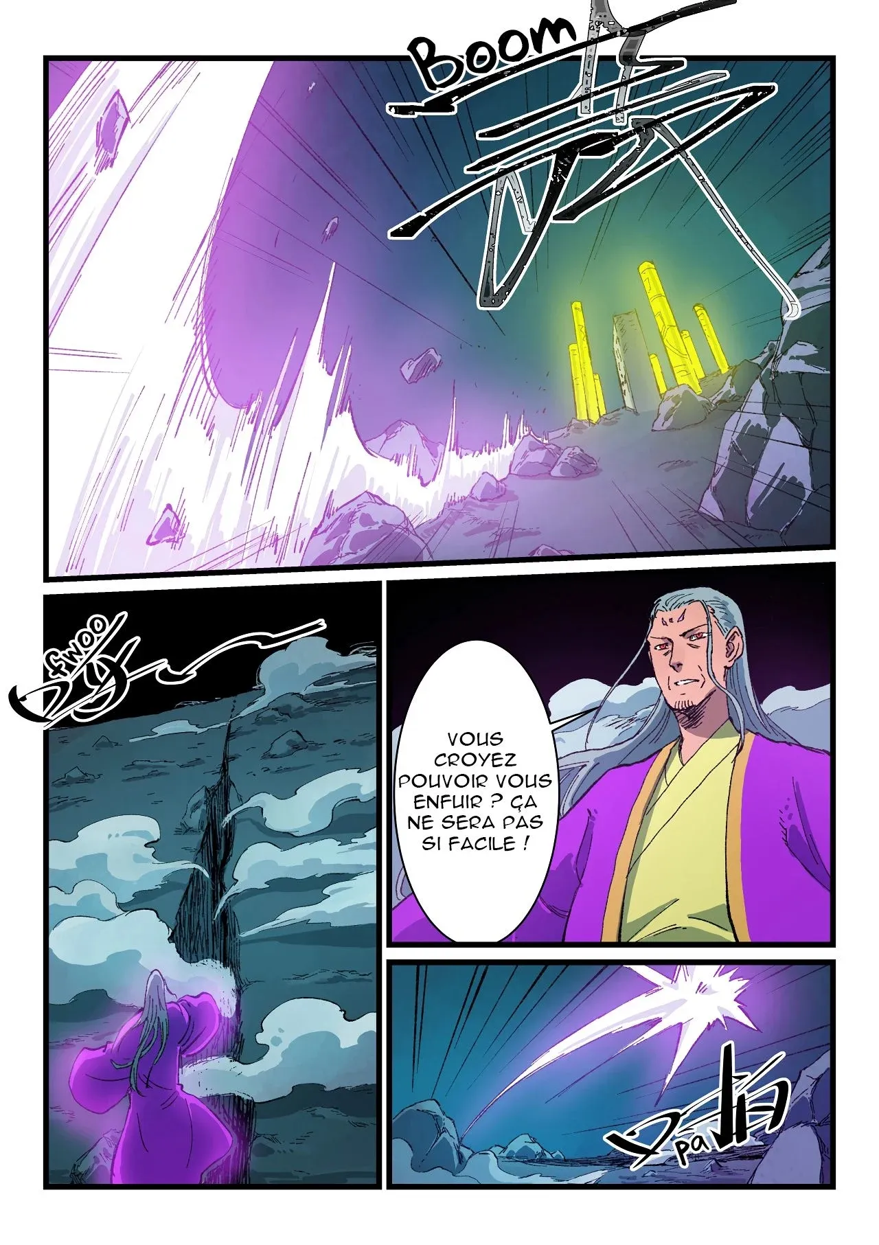 Star Martial God Technique - 410 - 6553e0a3c41d2.webp