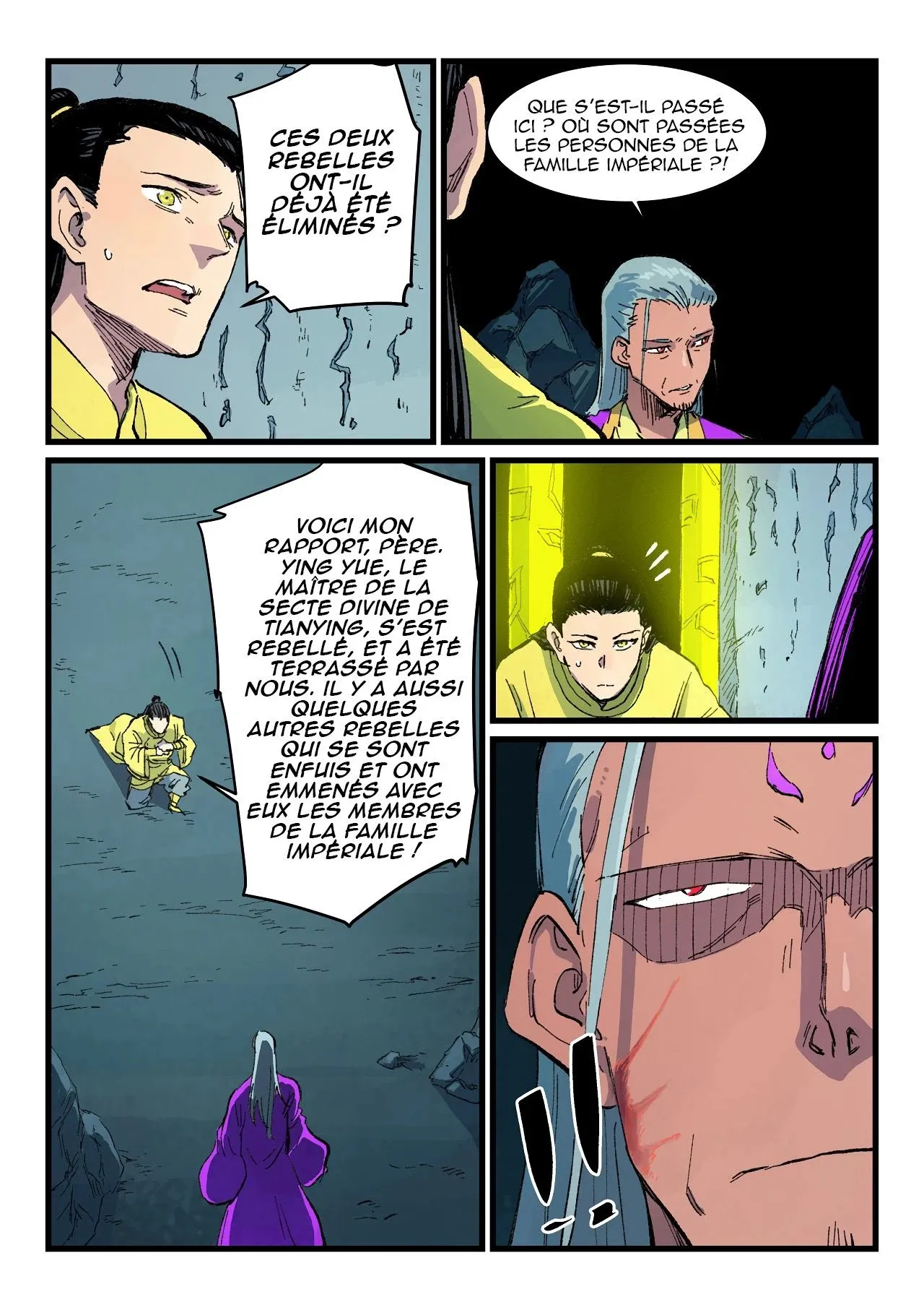 Star Martial God Technique - 412 - 6553e0acf2ed9.webp