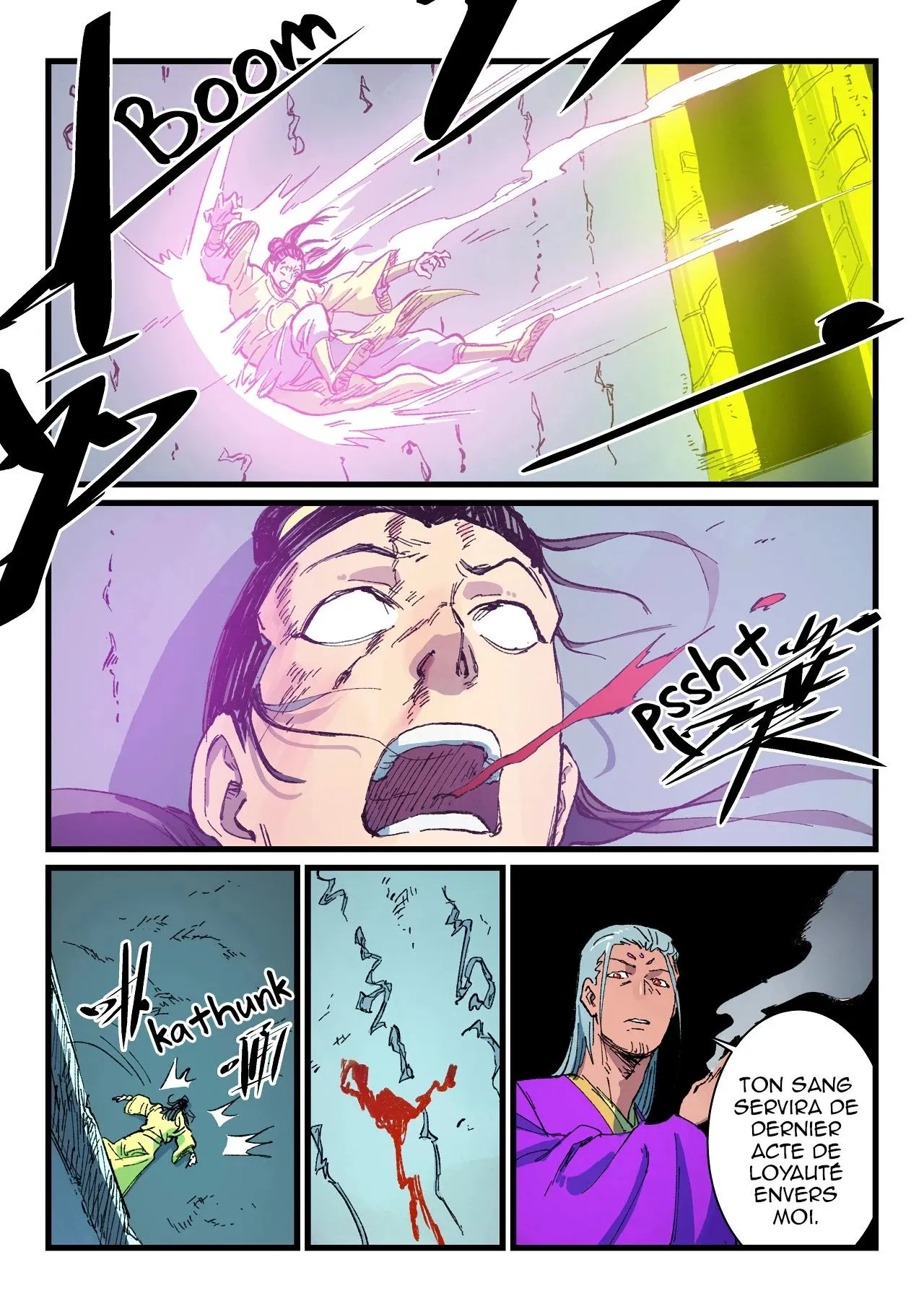 Star Martial God Technique - 412 - 6553e0adeee2b.webp