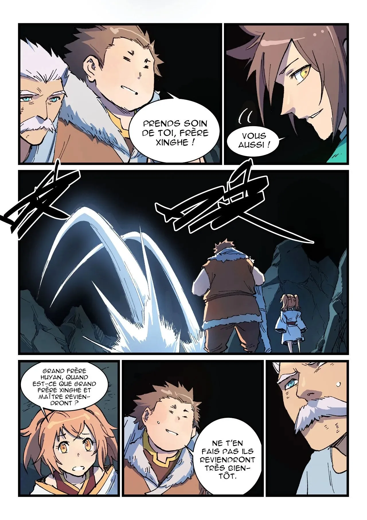 Star Martial God Technique - 419 - 6553e0caeaacb.webp
