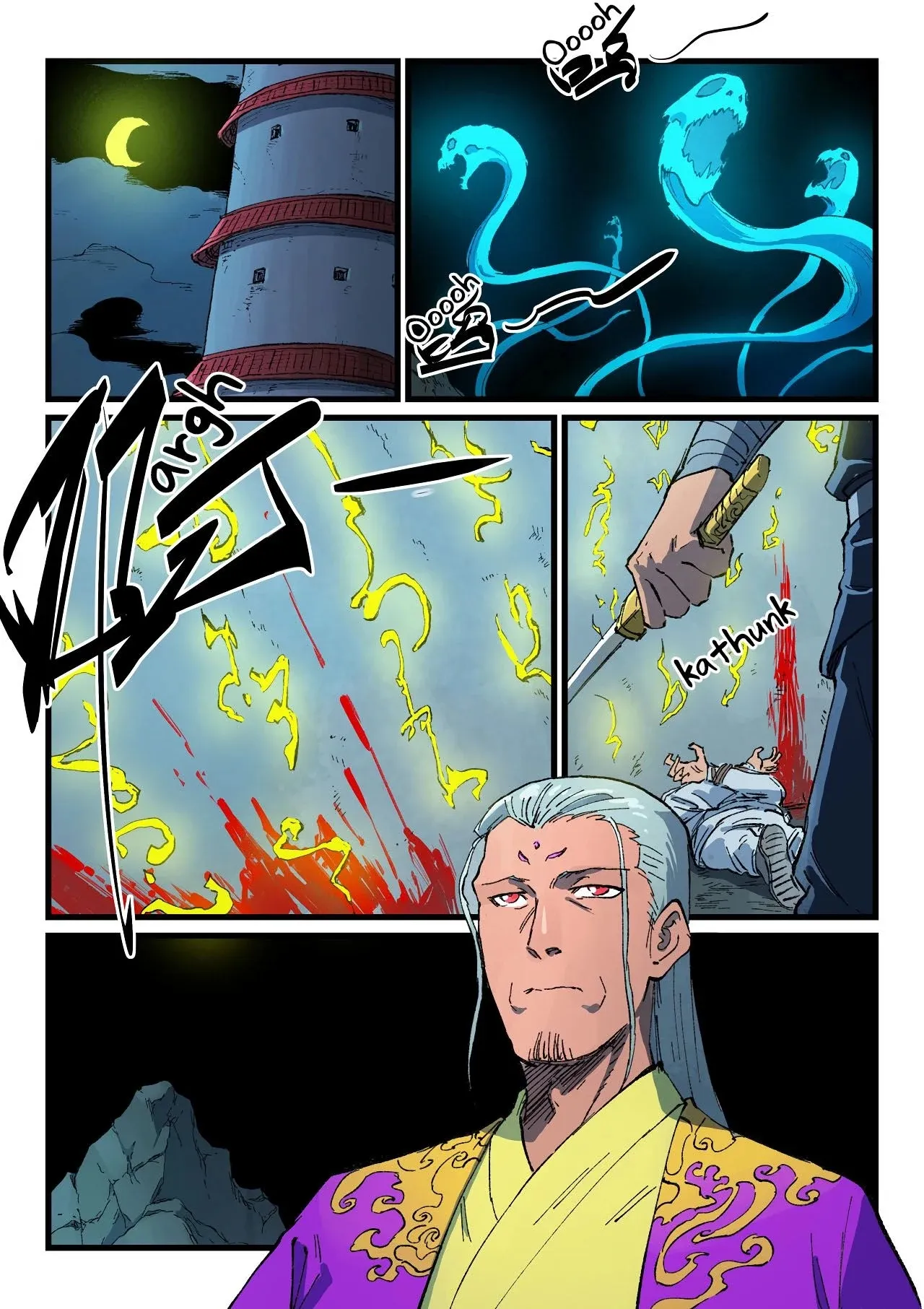 Star Martial God Technique - 419 - 6553e0cb70e5f.webp