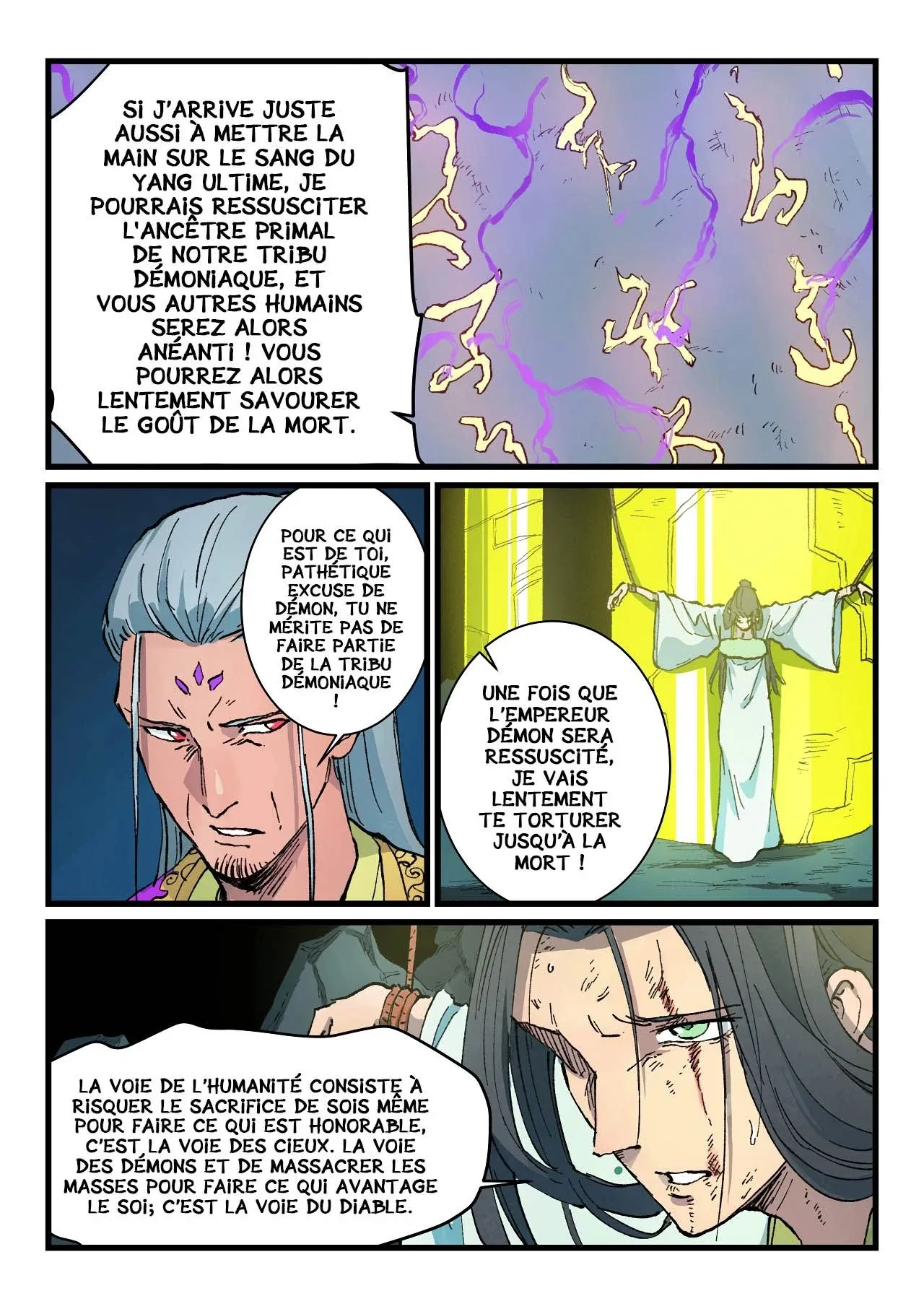 Star Martial God Technique - 420 - 6553e0ce2030f.webp
