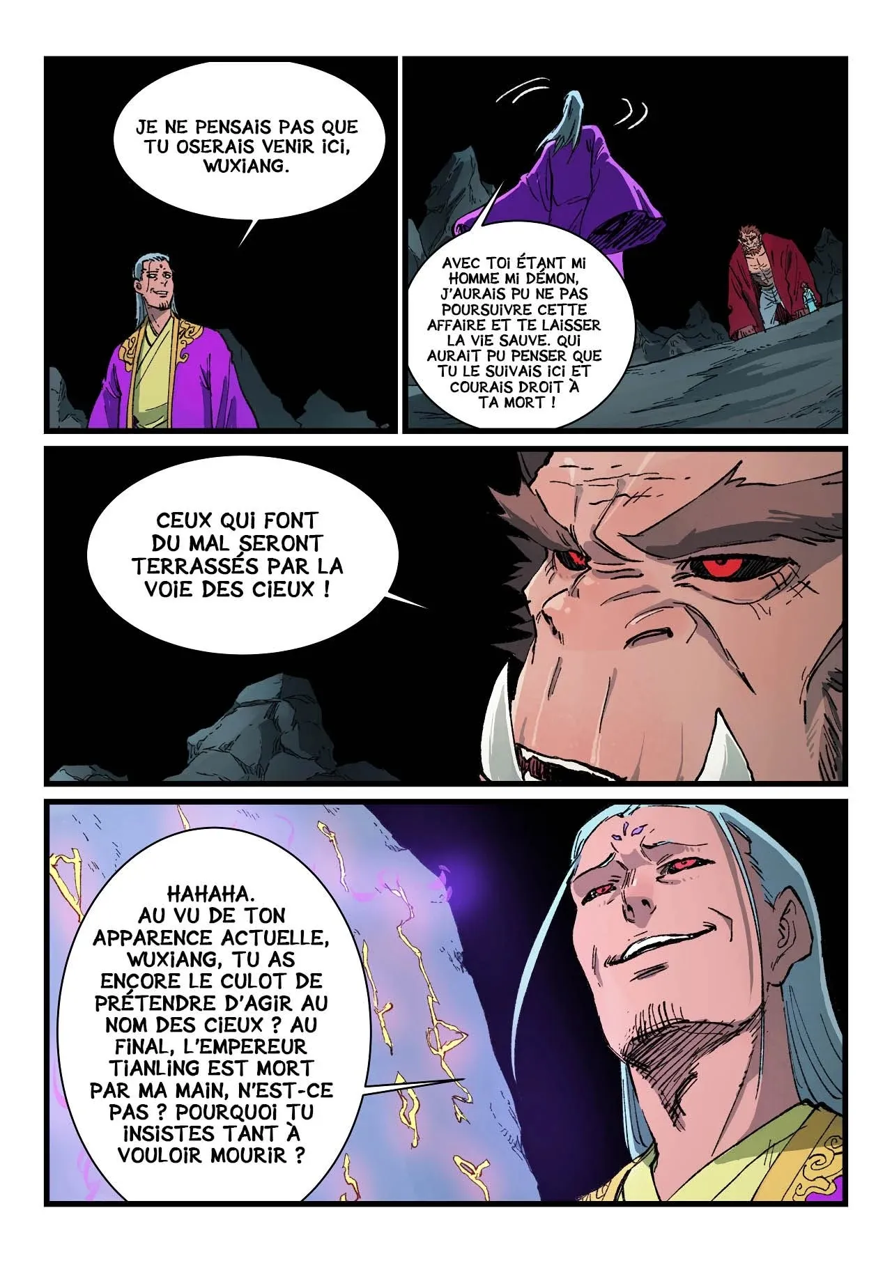 Star Martial God Technique - 420 - 6553e0d0174da.webp