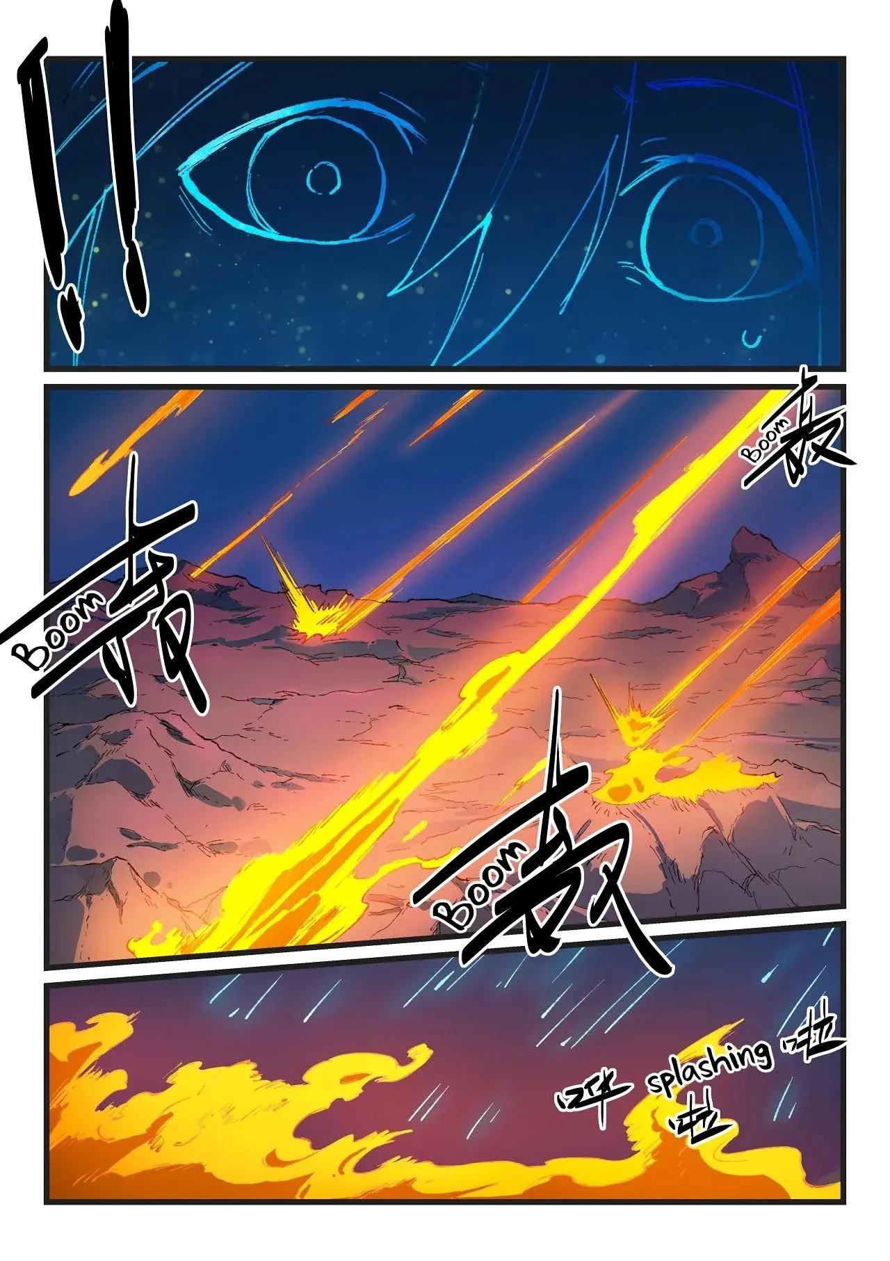 Star Martial God Technique - 422 - 6553e0d704e01.webp