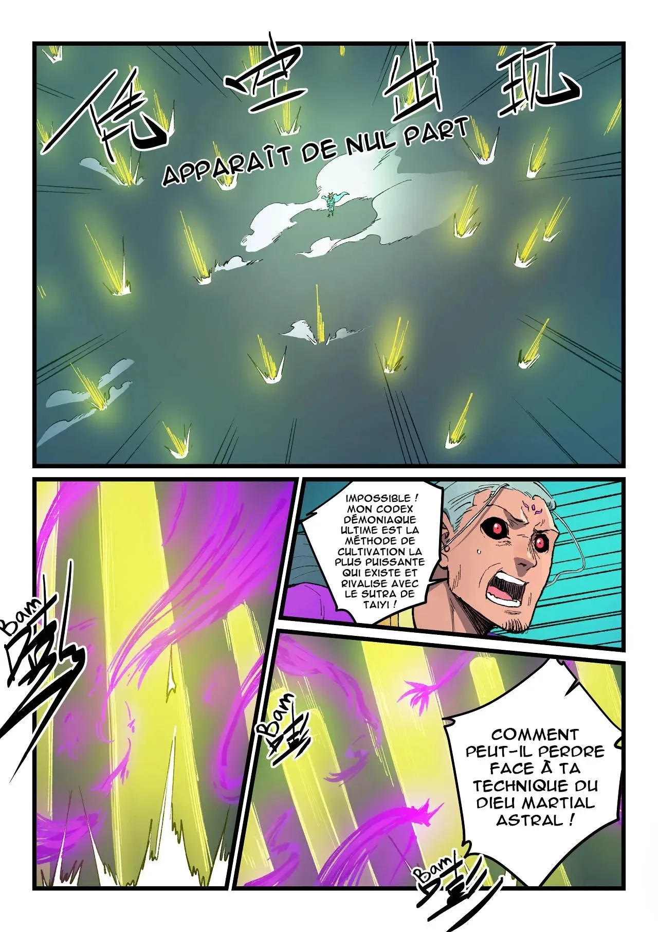Star Martial God Technique - 426 - 6553e0eb0fca7.webp