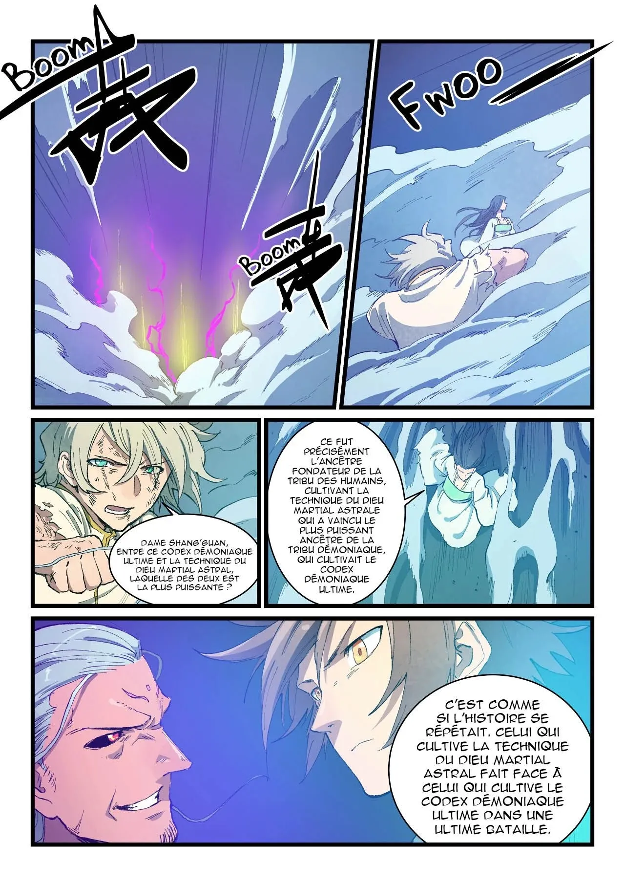 Star Martial God Technique - 426 - 6553e0eb8745d.webp