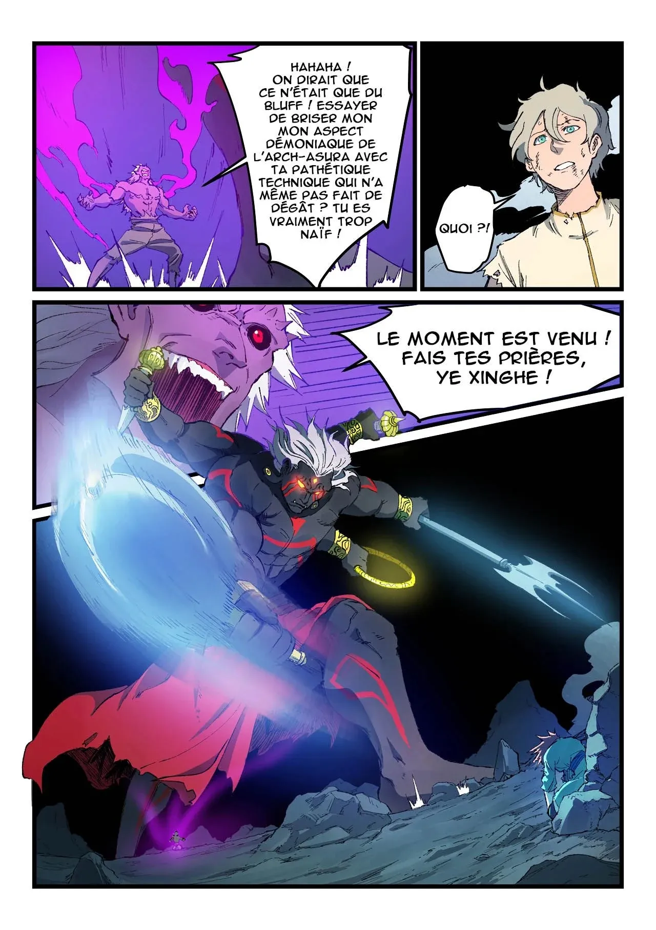 Star Martial God Technique - 428 - 6553e0f6e3e82.webp