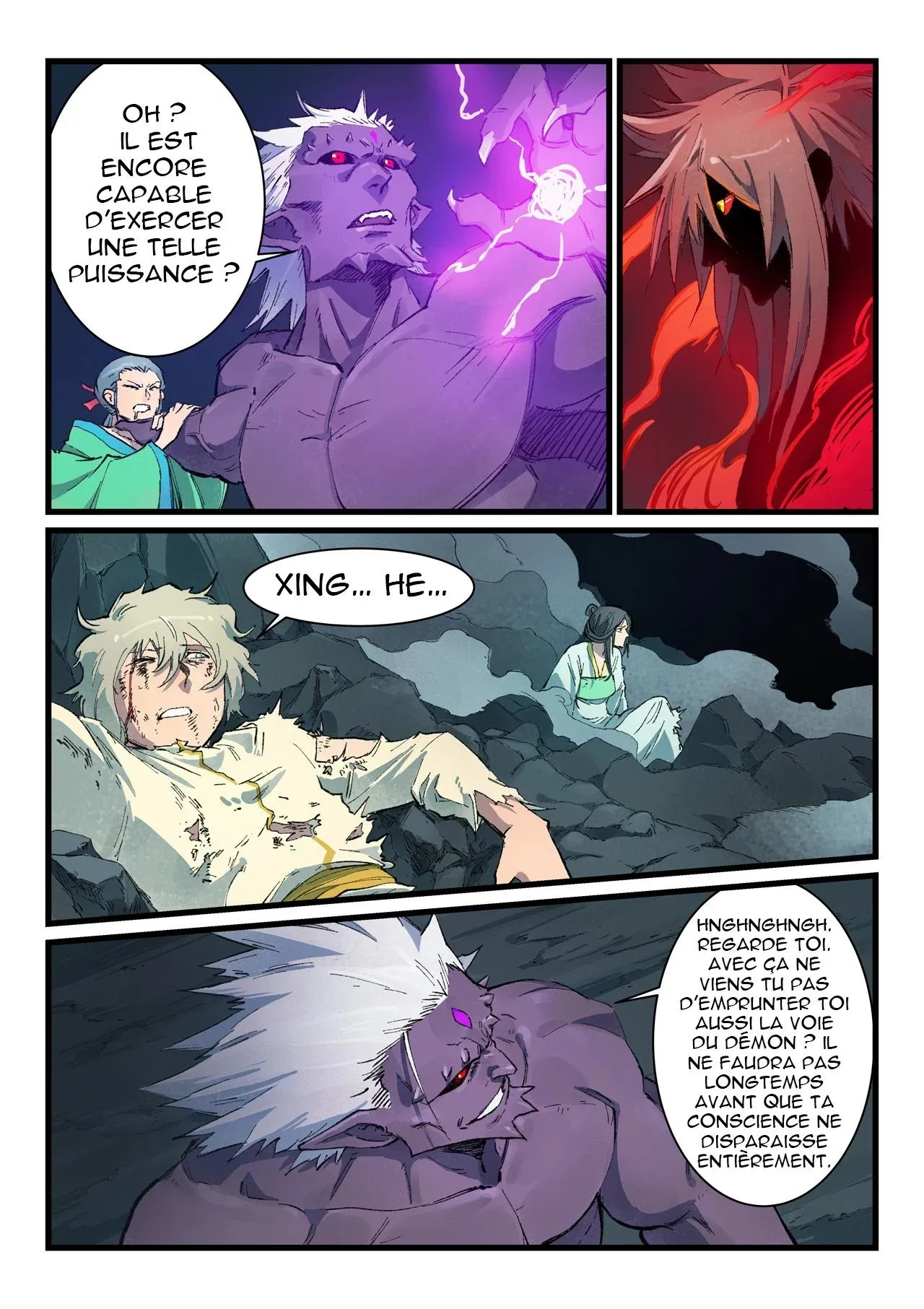Star Martial God Technique - 432 - 6553e1078d465.webp