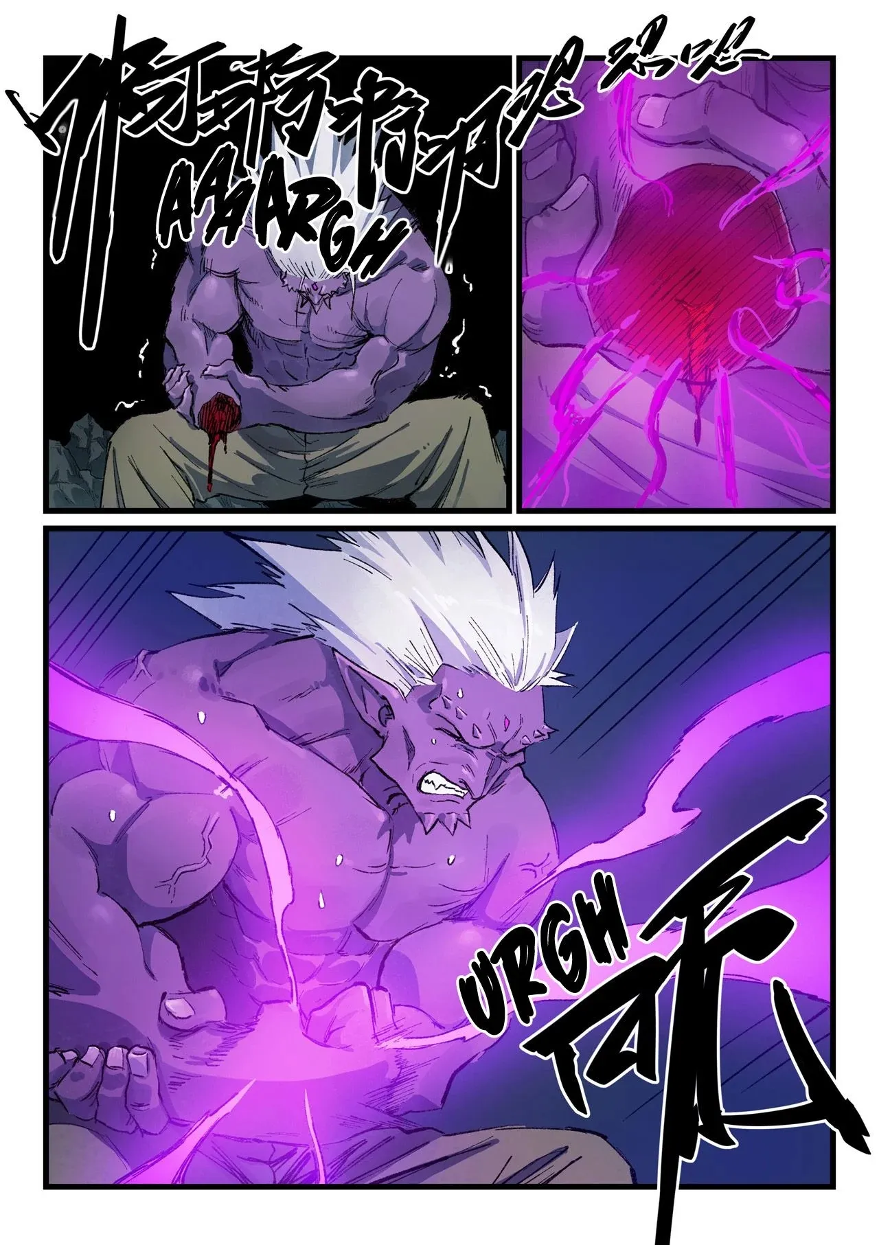 Star Martial God Technique - 432 - 6553e1089fd9f.webp