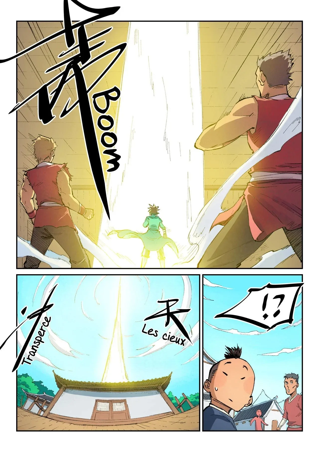 Star Martial God Technique - 440 - 6553e12f4fda4.webp