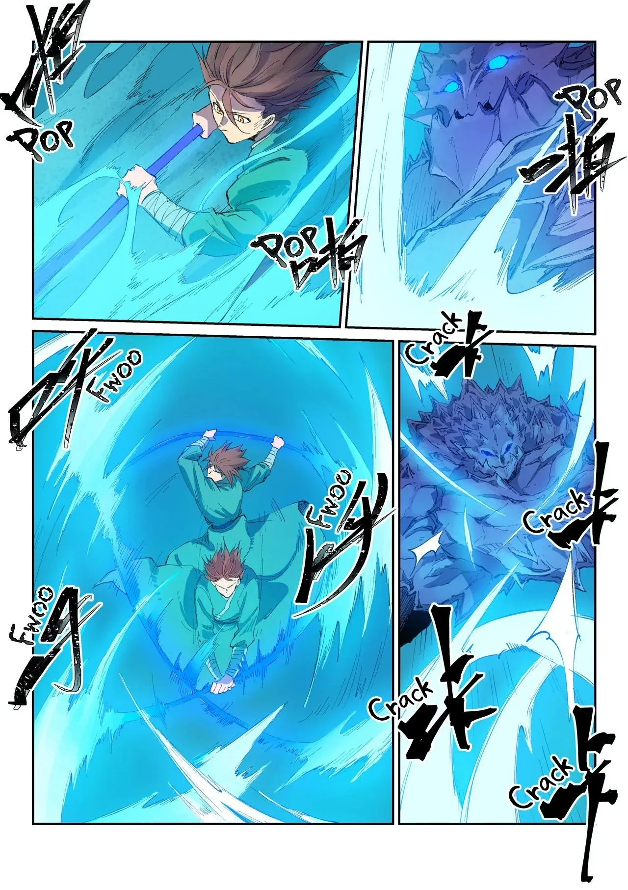 Star Martial God Technique - 443 - 6553e13c54863.webp
