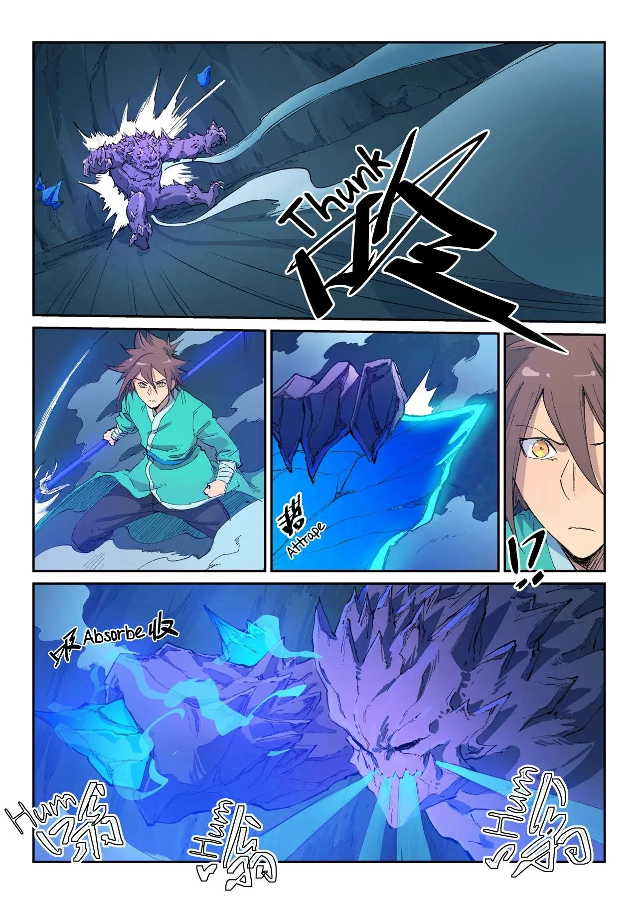 Star Martial God Technique - 443 - 6553e13cdf1a5.webp