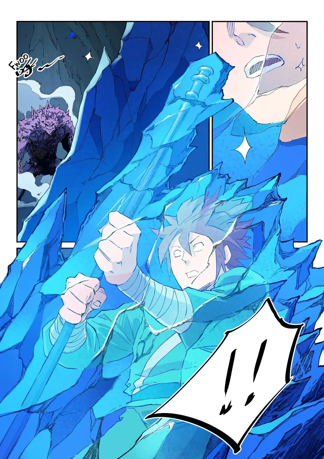 Star Martial God Technique - 443 - 6553e13e9571e.webp